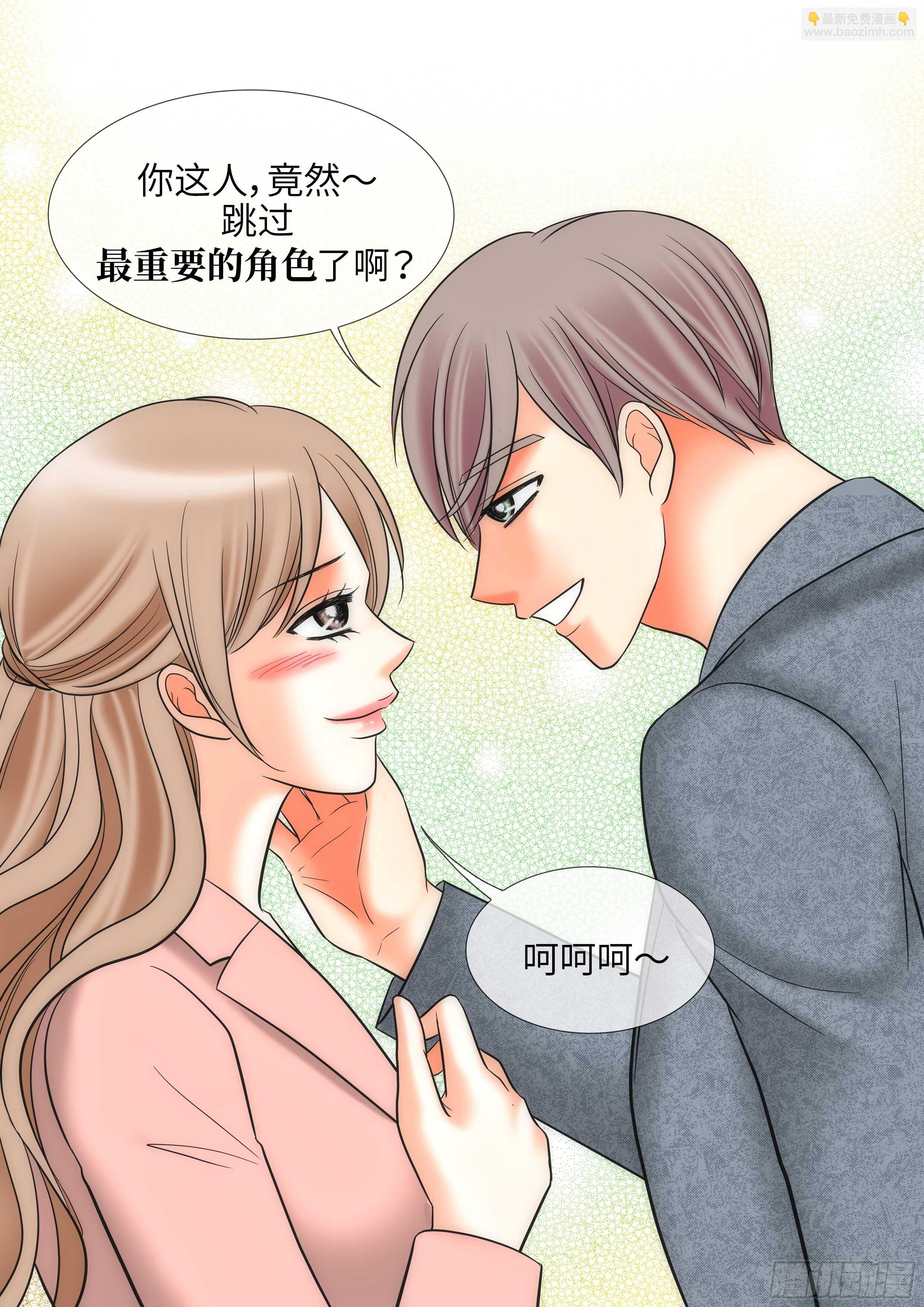 第11话19