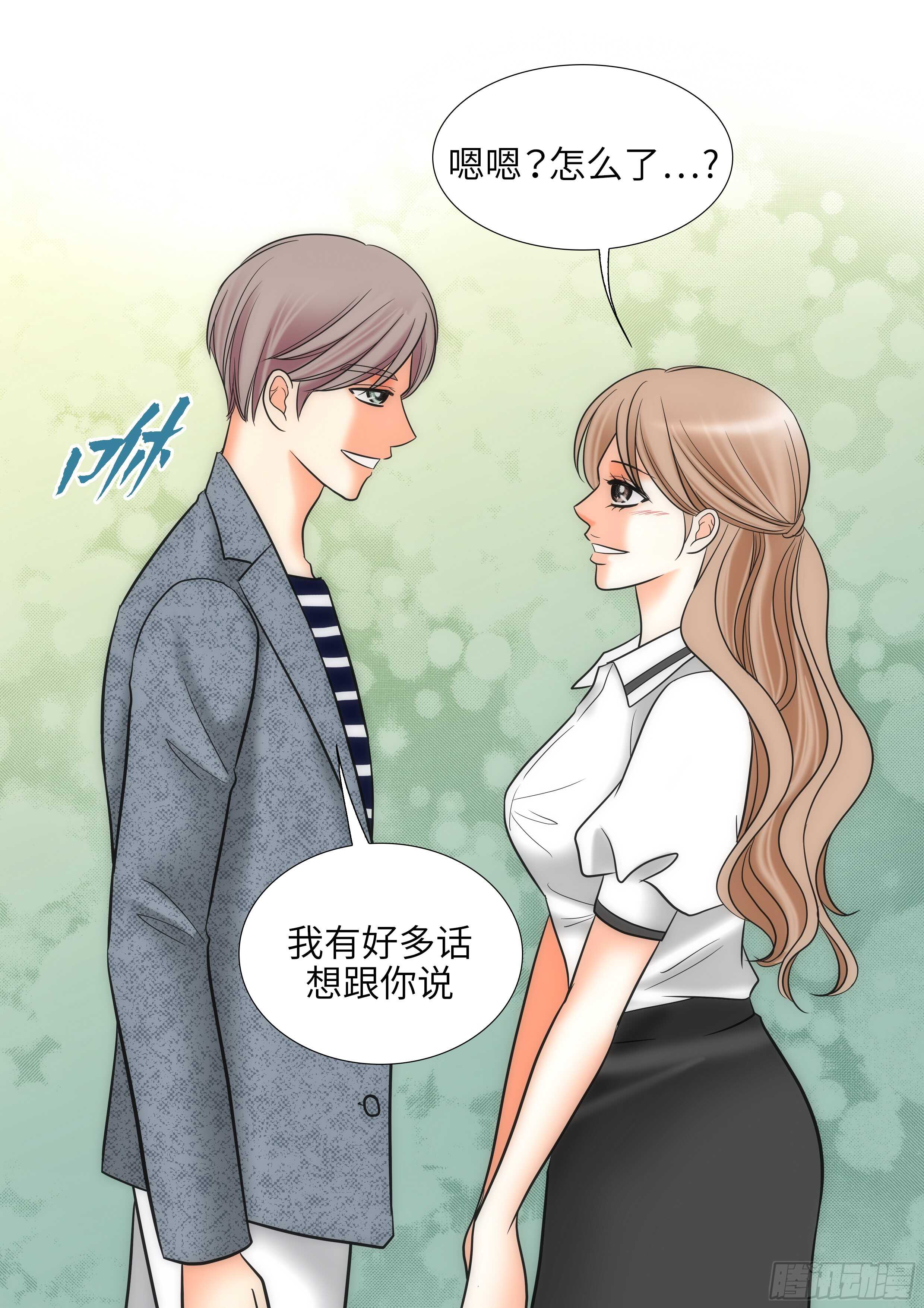 第11话4