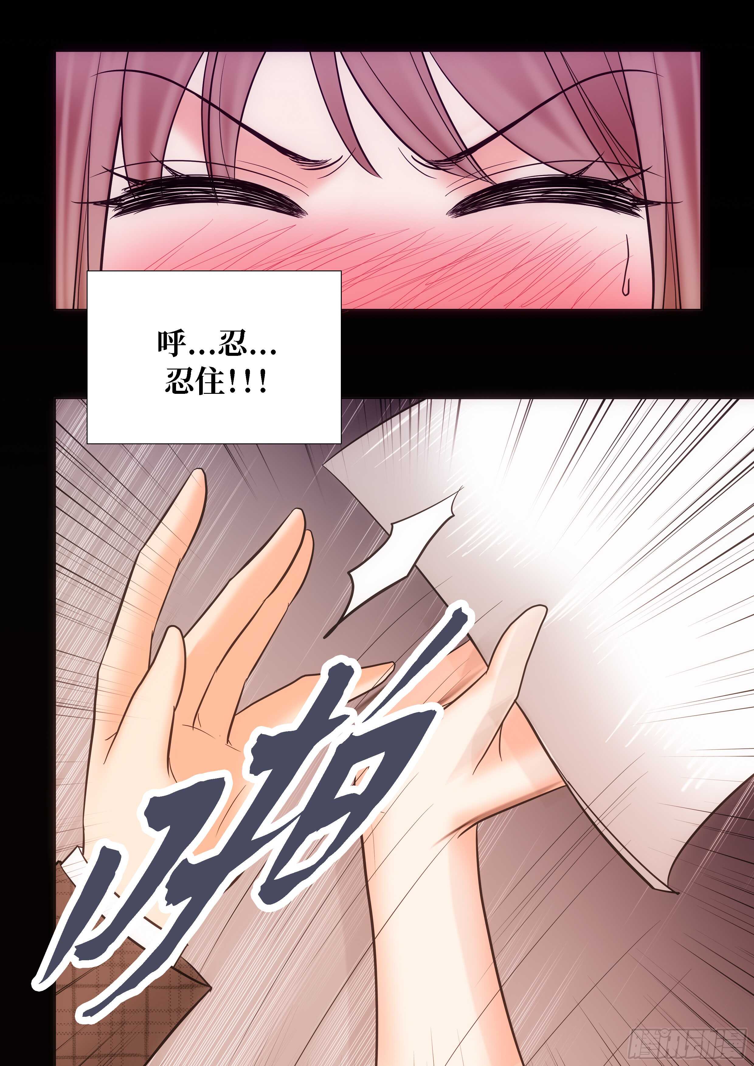 第13话13