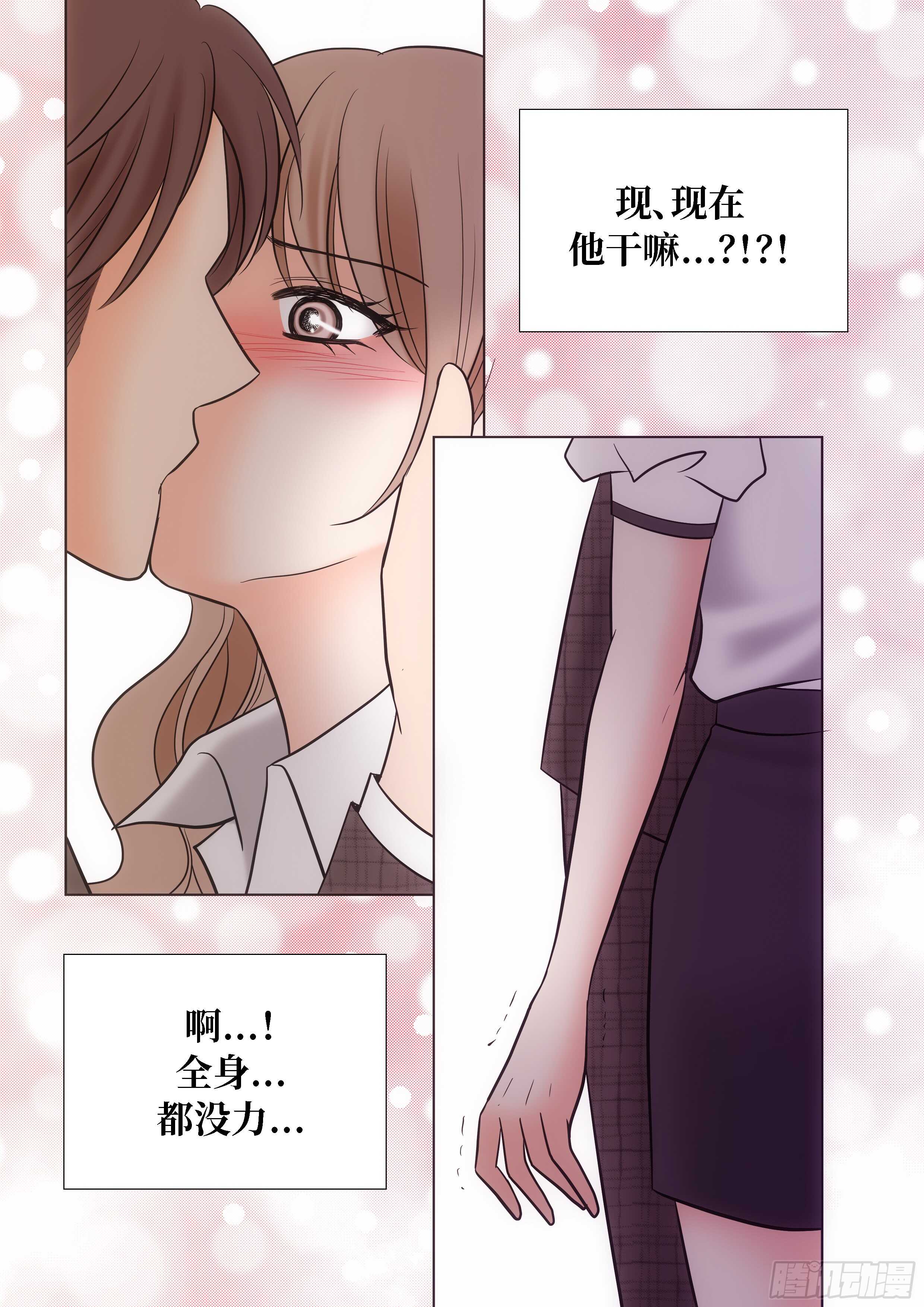 第13话18