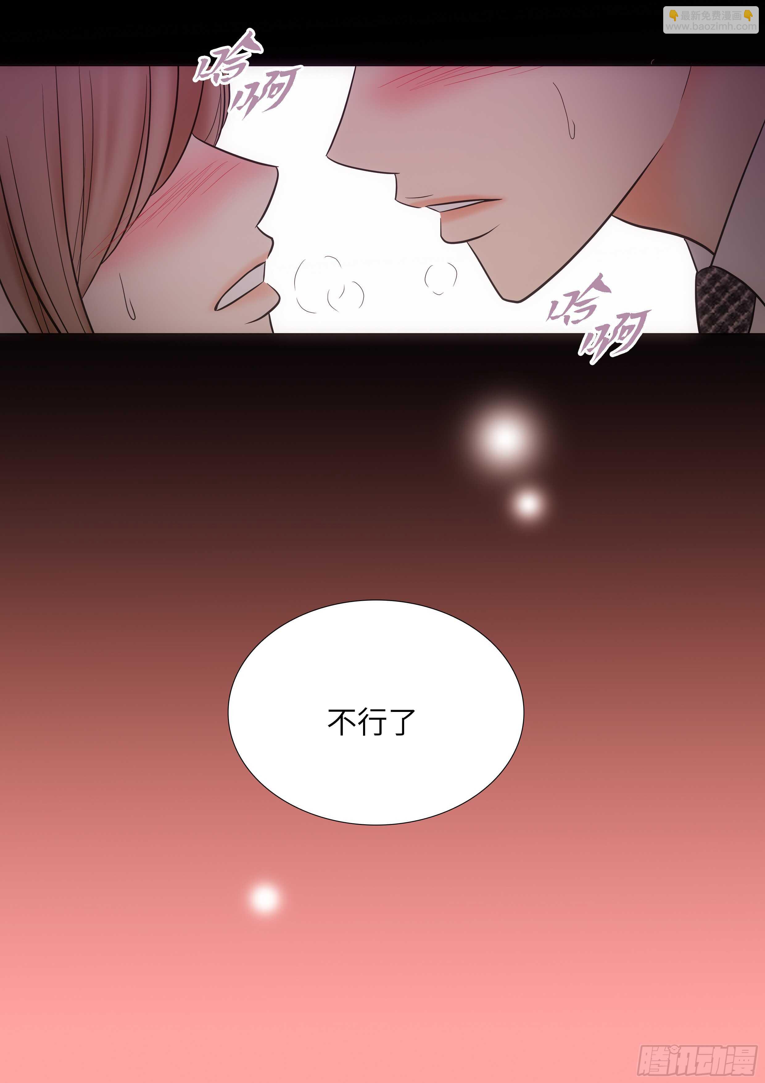 第13话24