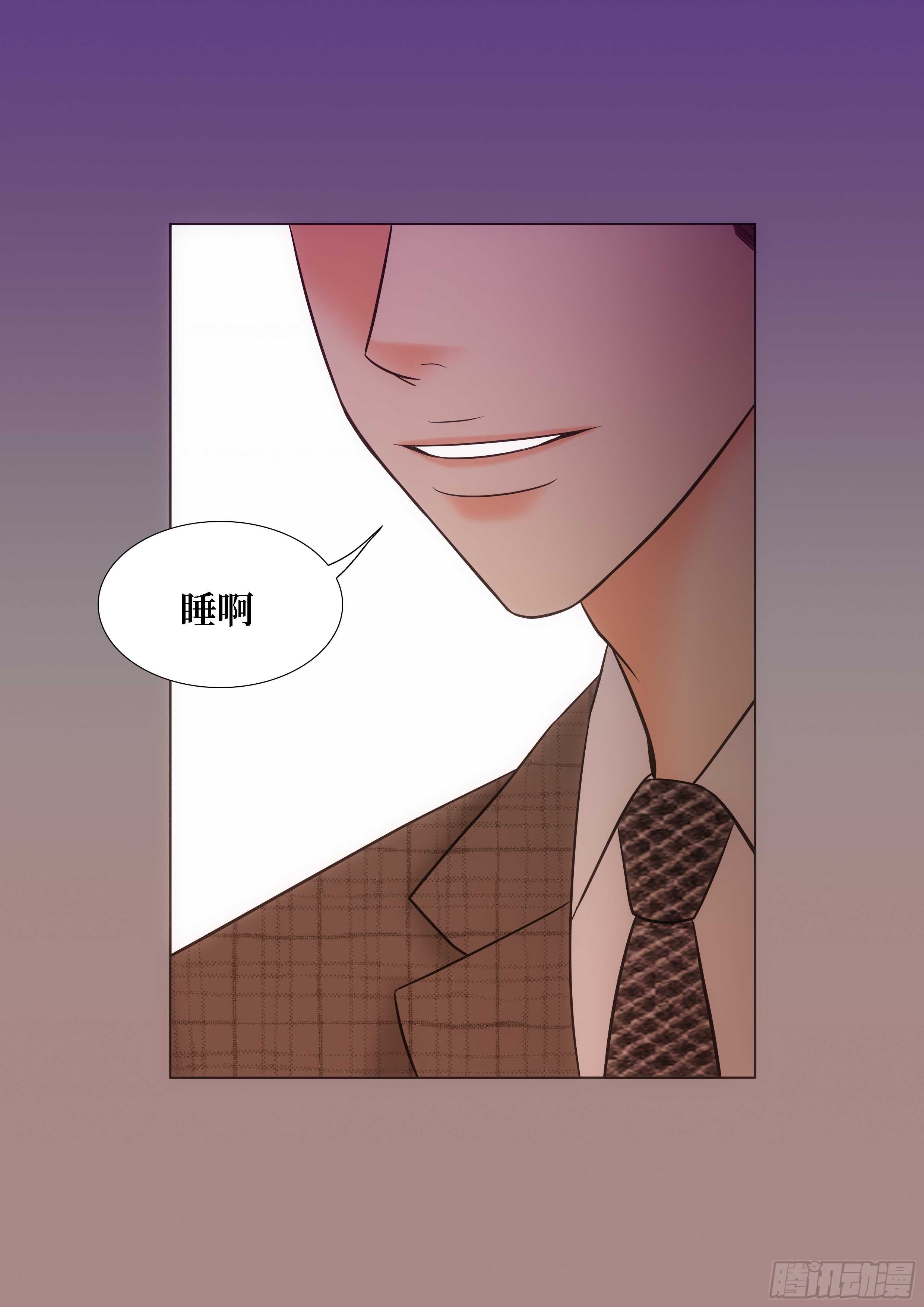 第13话26