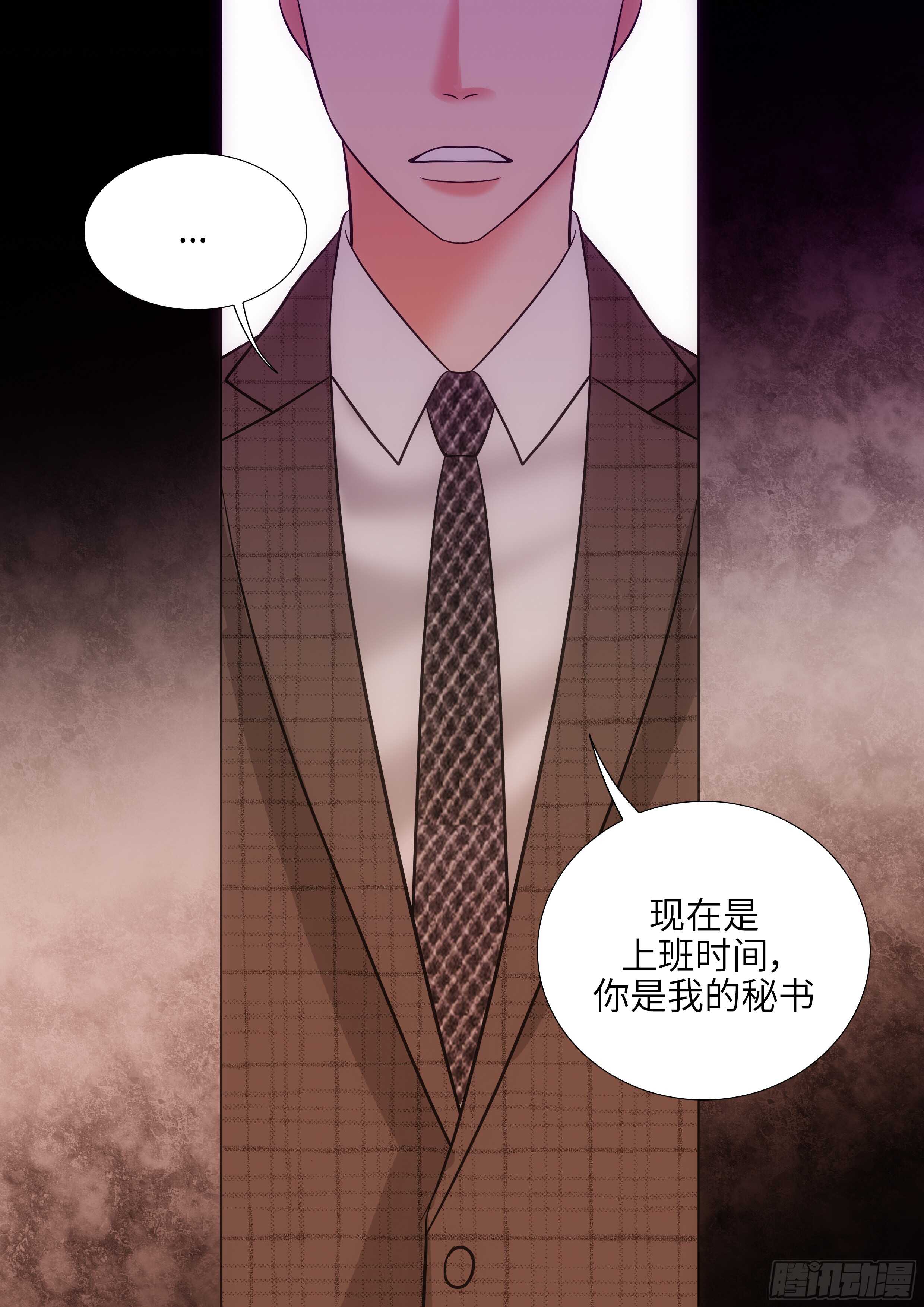 第13话42