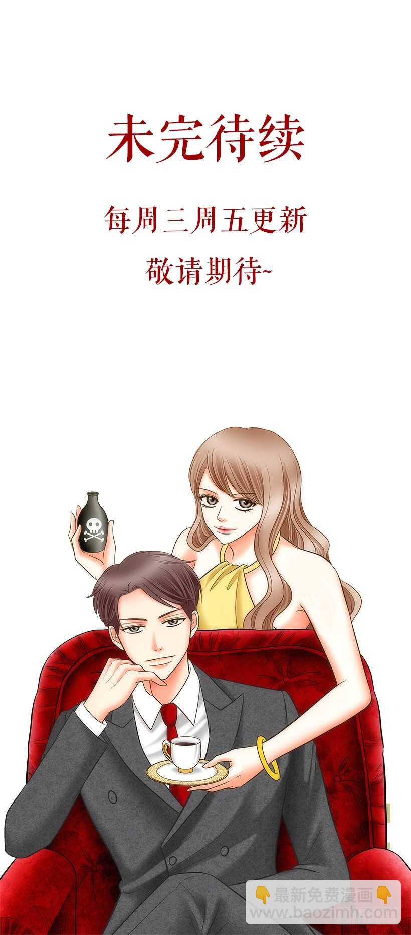 第16话45