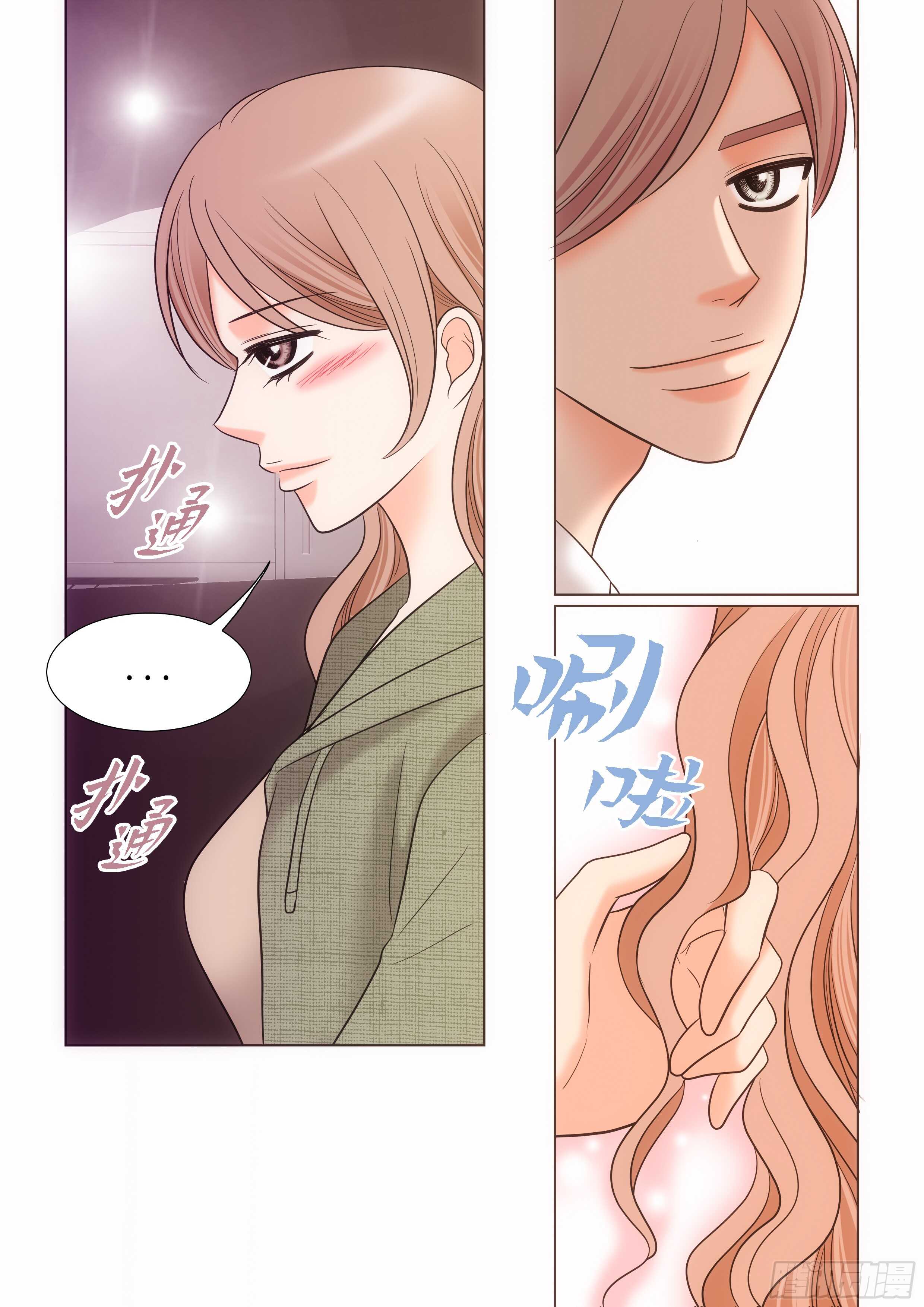 第16话5