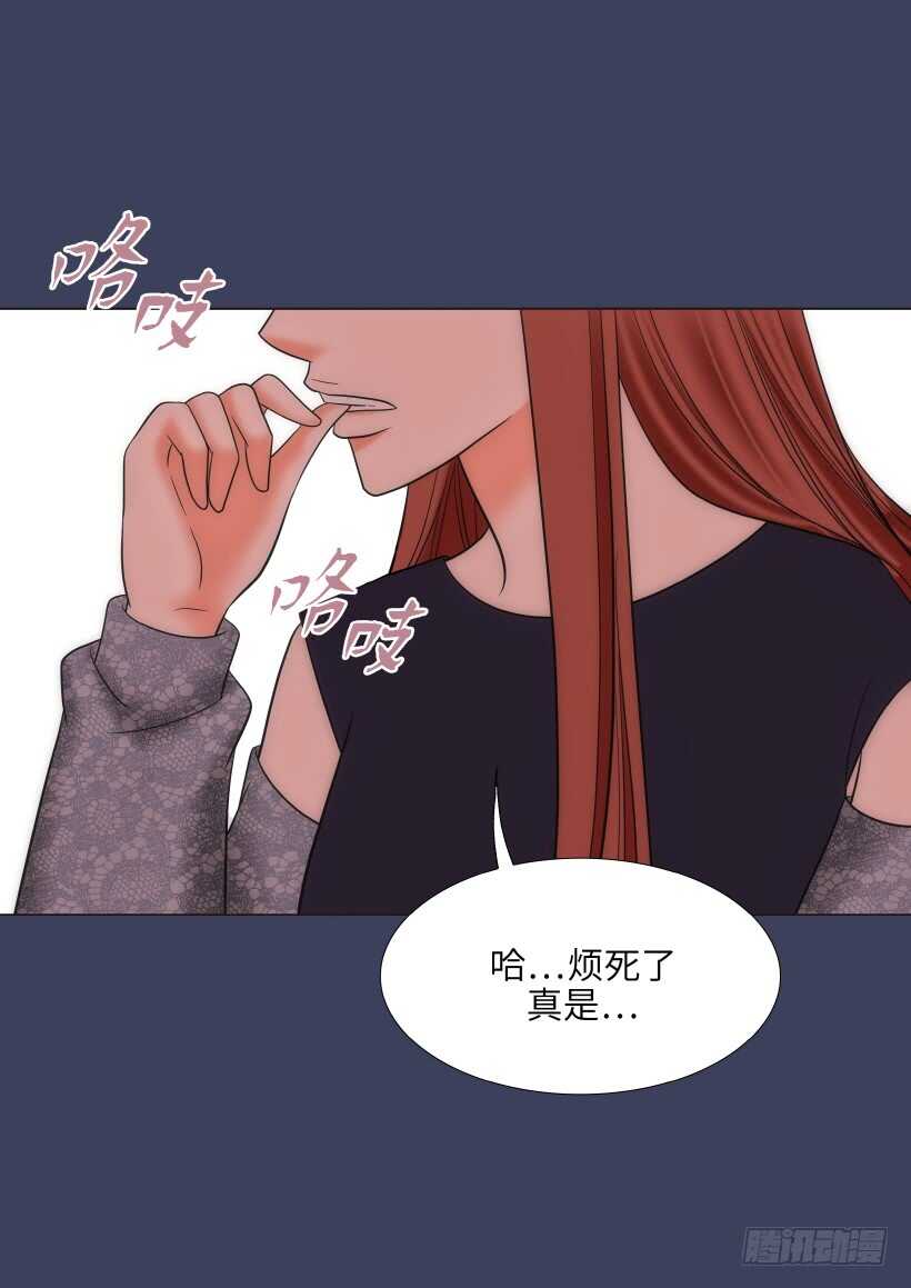 第21话1