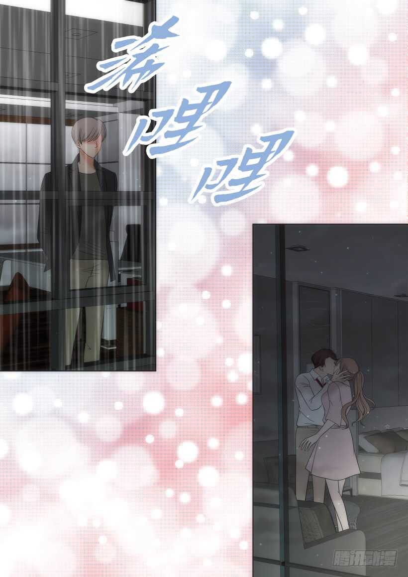 第21话12