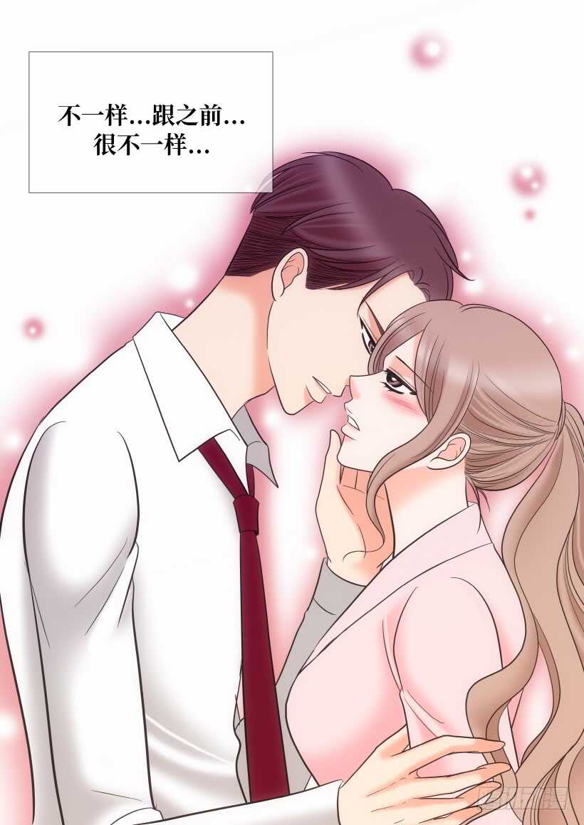 第21话14