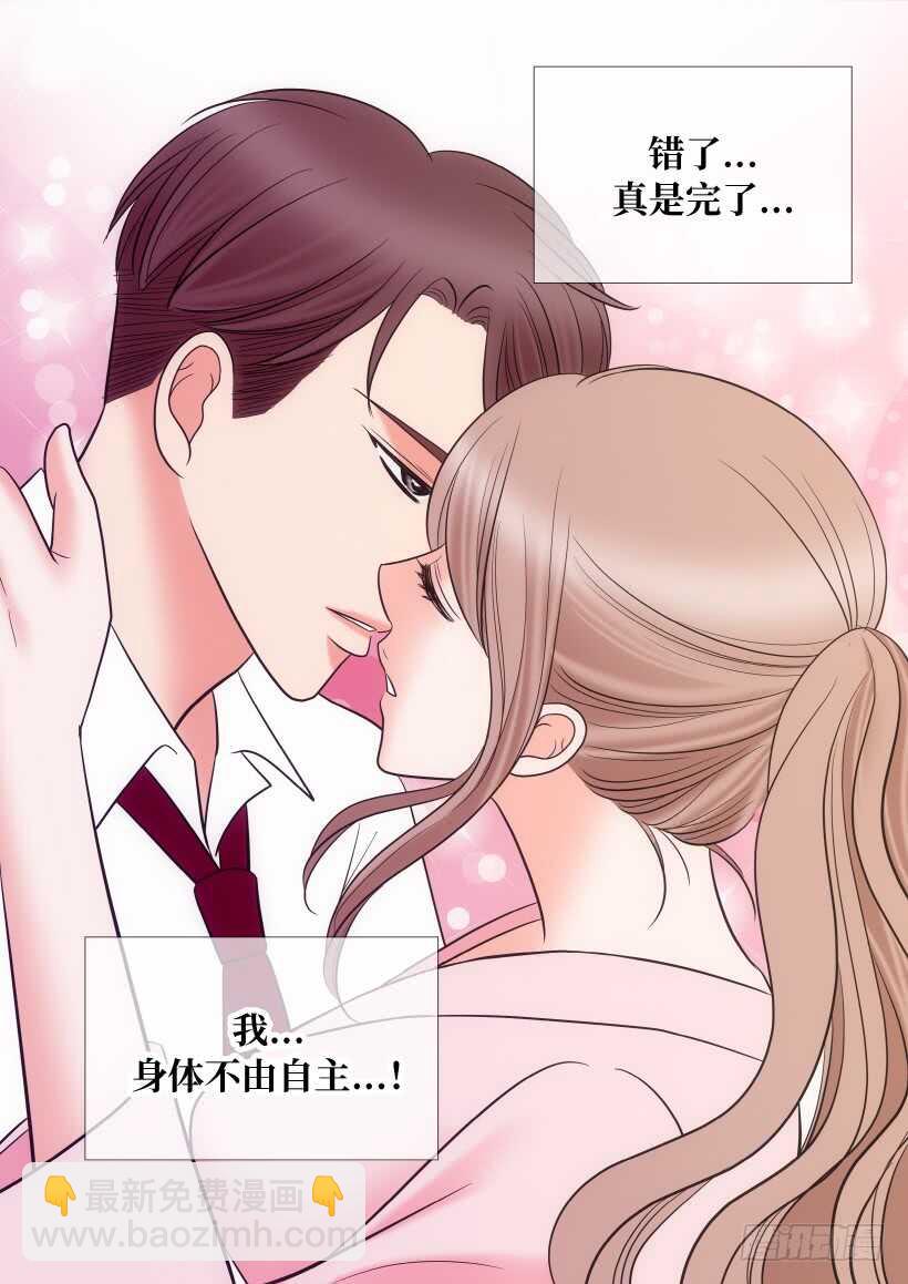 第21话16