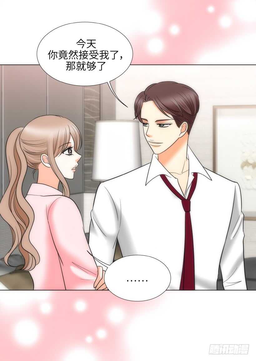 第21话27