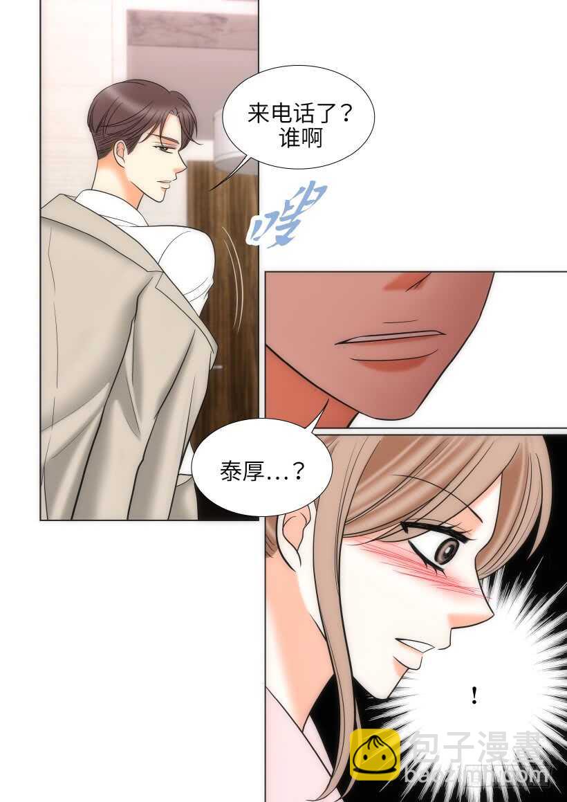 第21话32