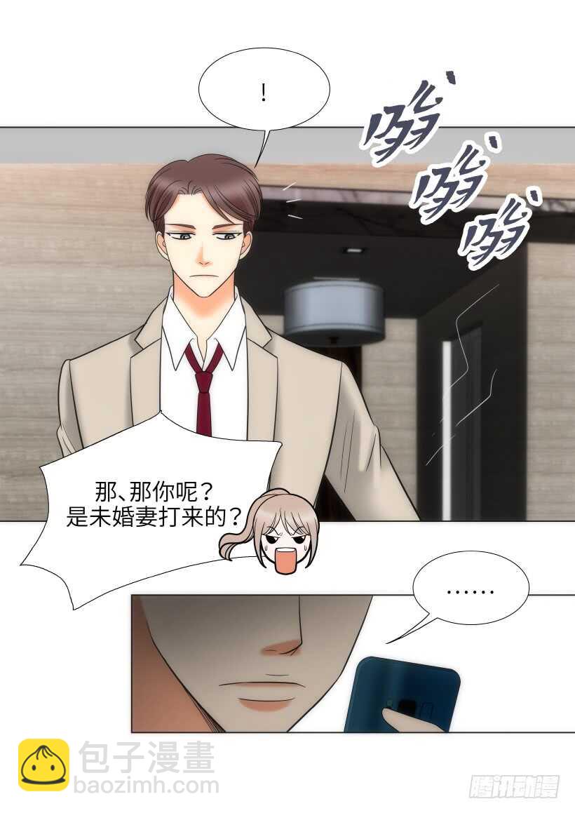 第21话34
