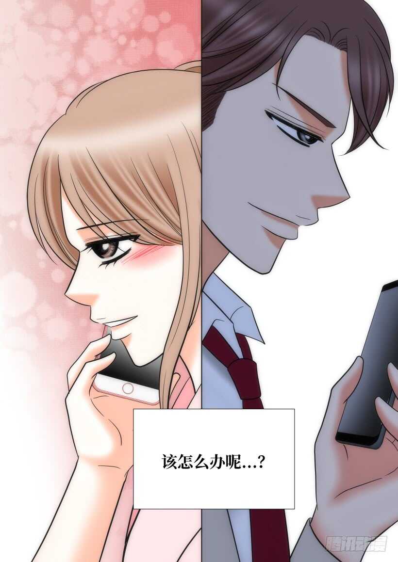 第21话40
