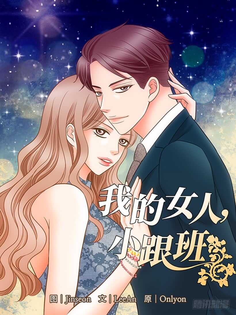 第27话0