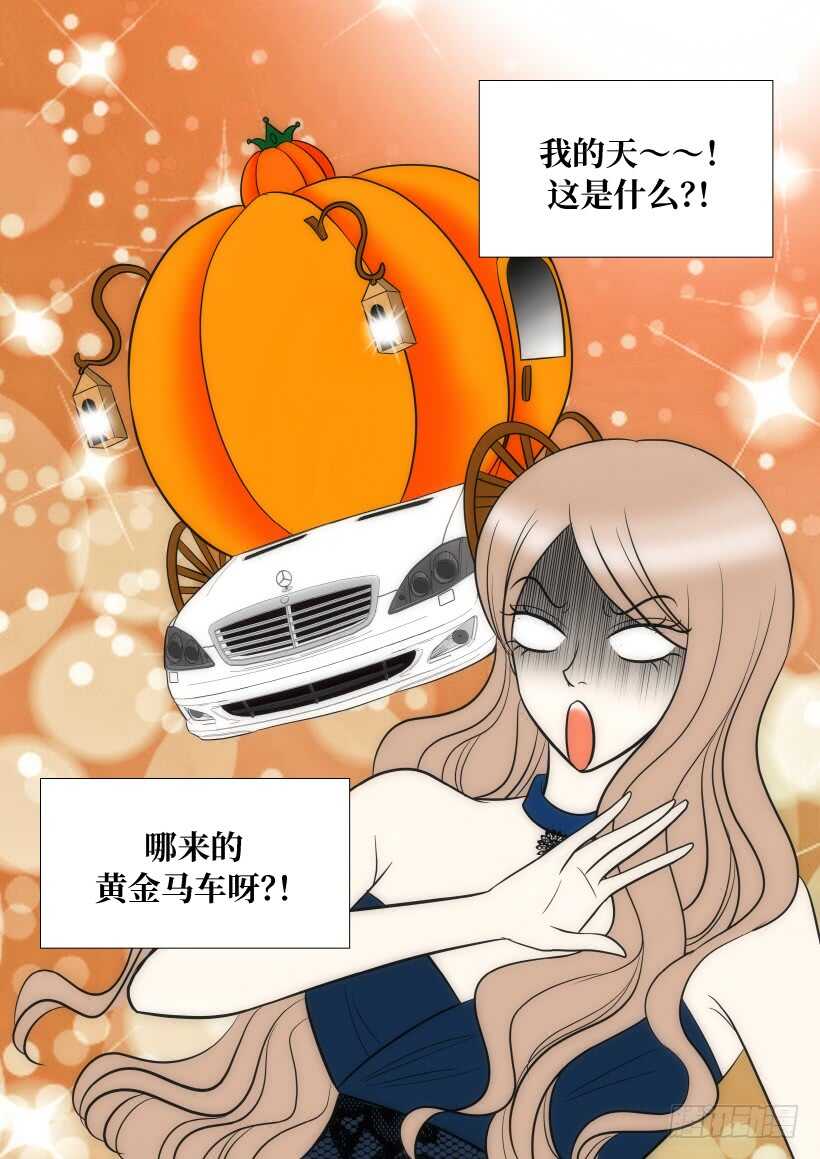 第27话10