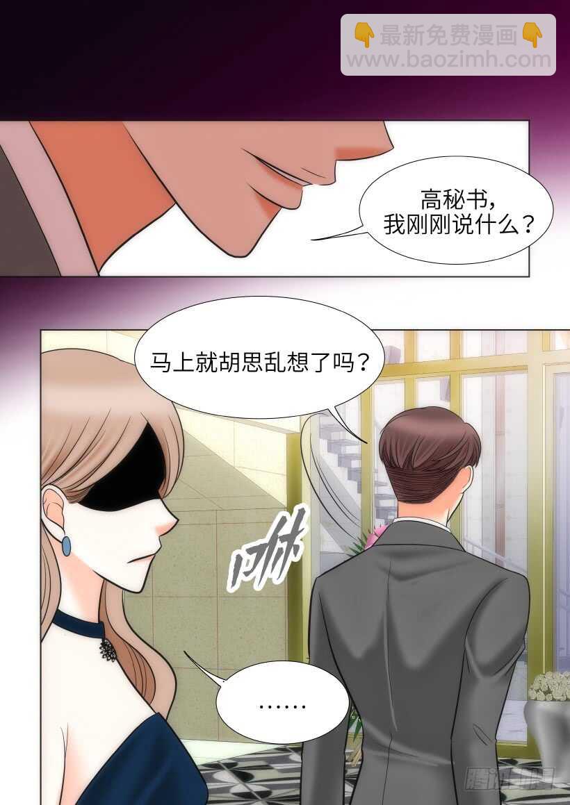 第27话17
