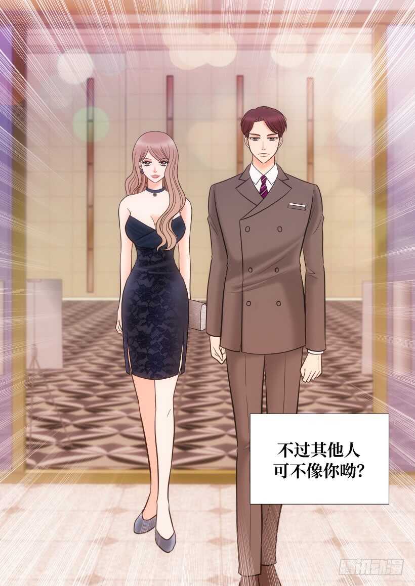 第27话19