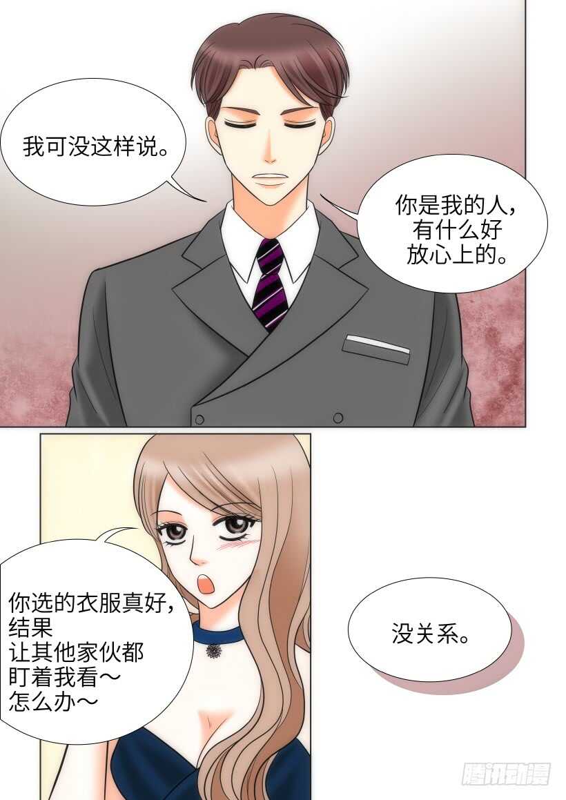 第27话24