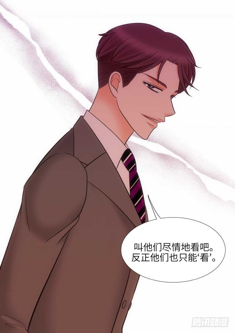 第27话25
