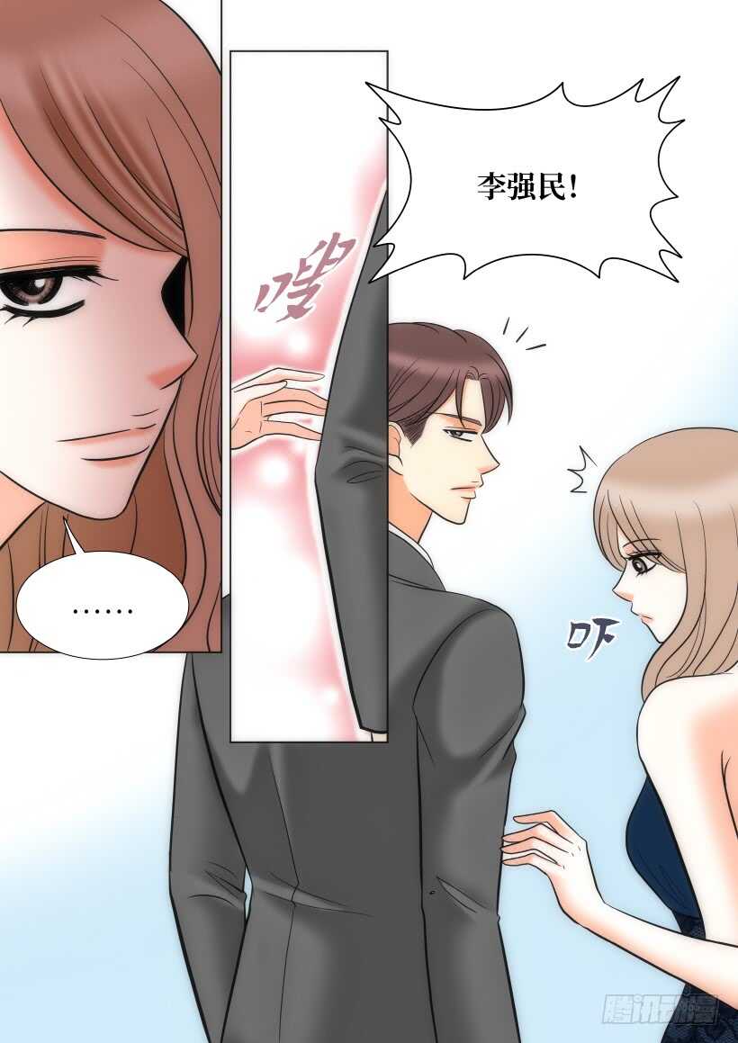 第27话26