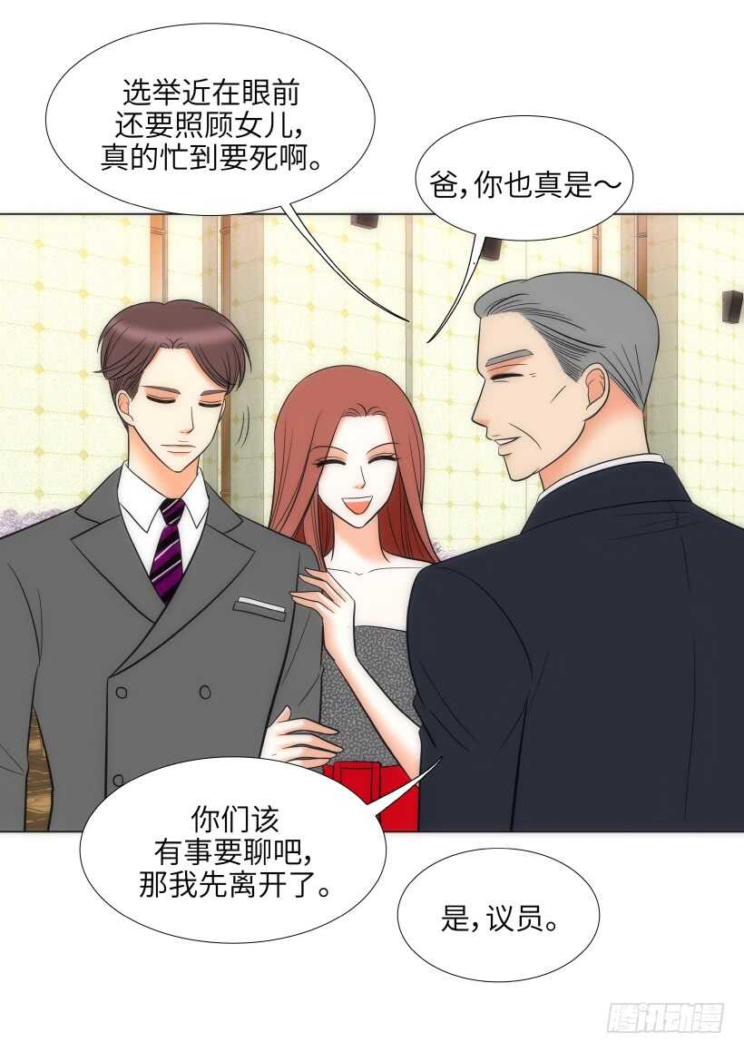 第27话30