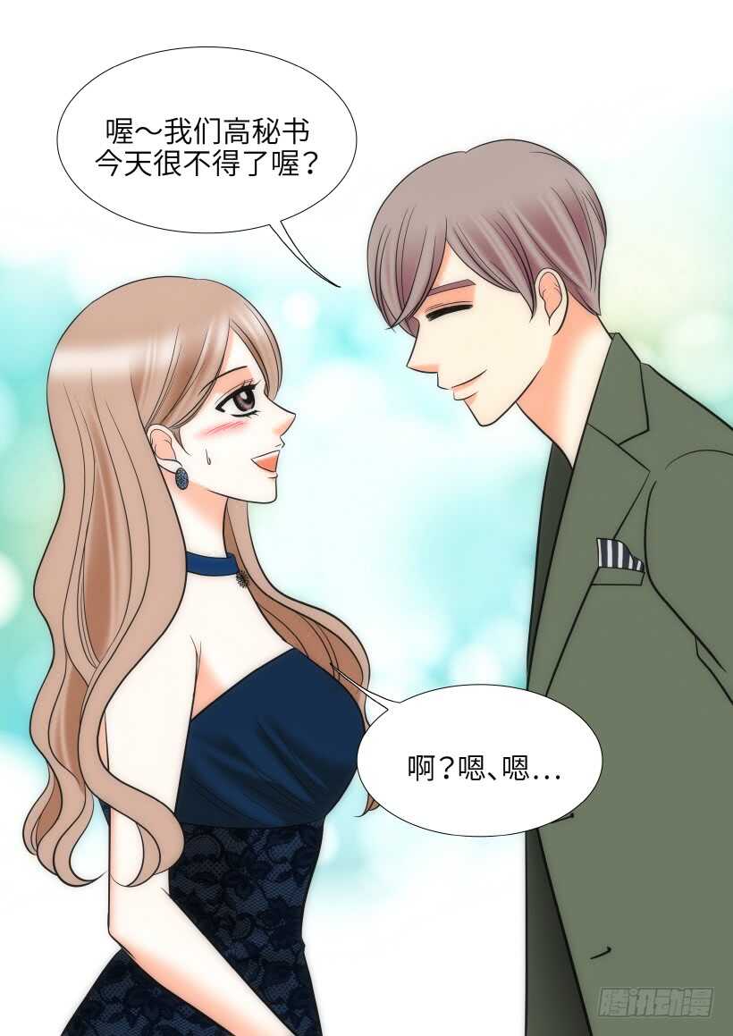 第27话38
