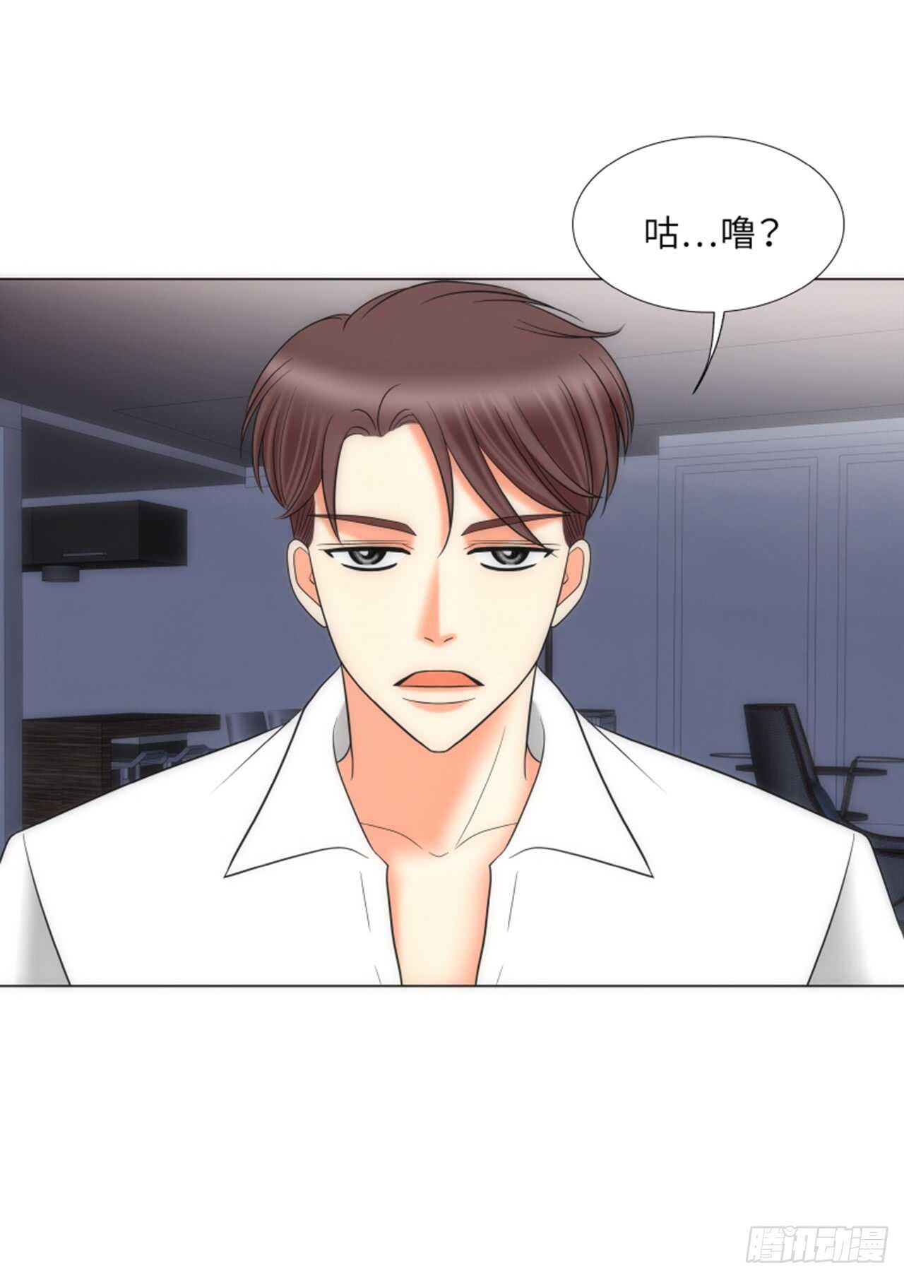 第33话1