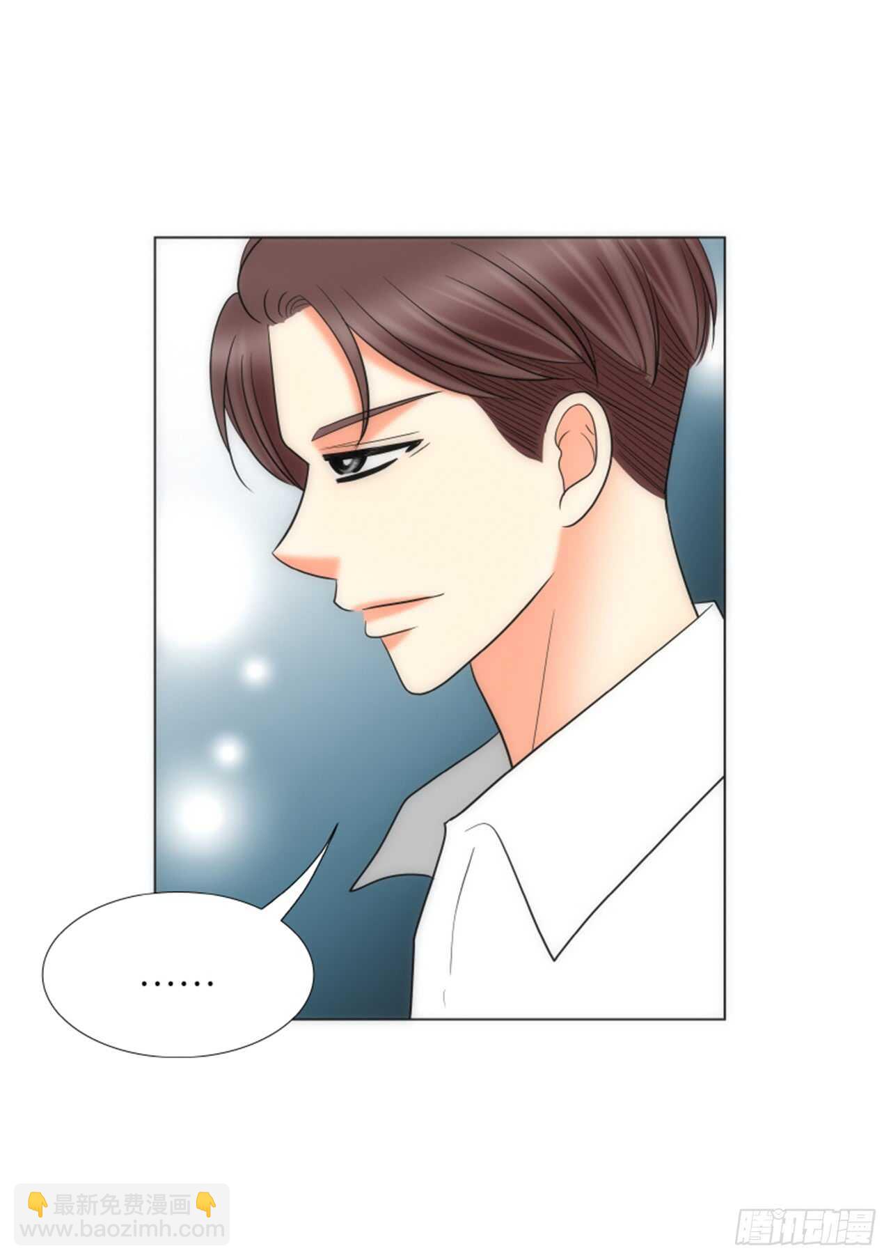 第33话11