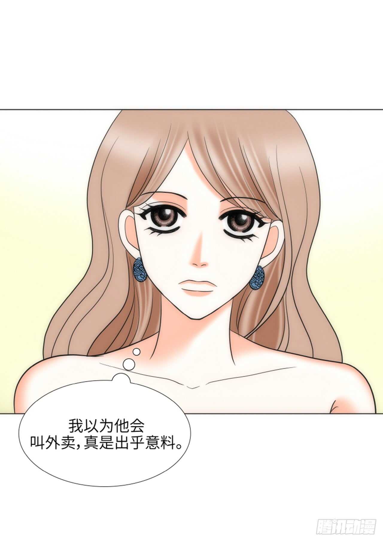 第33话15