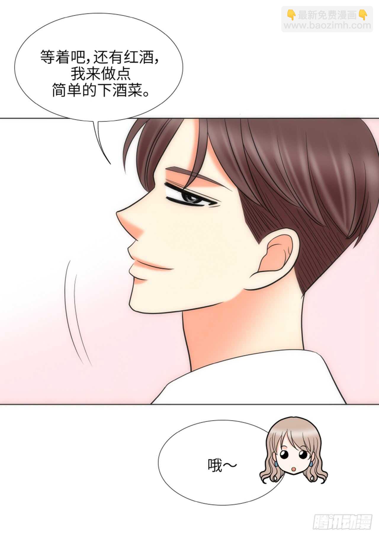 第33话17