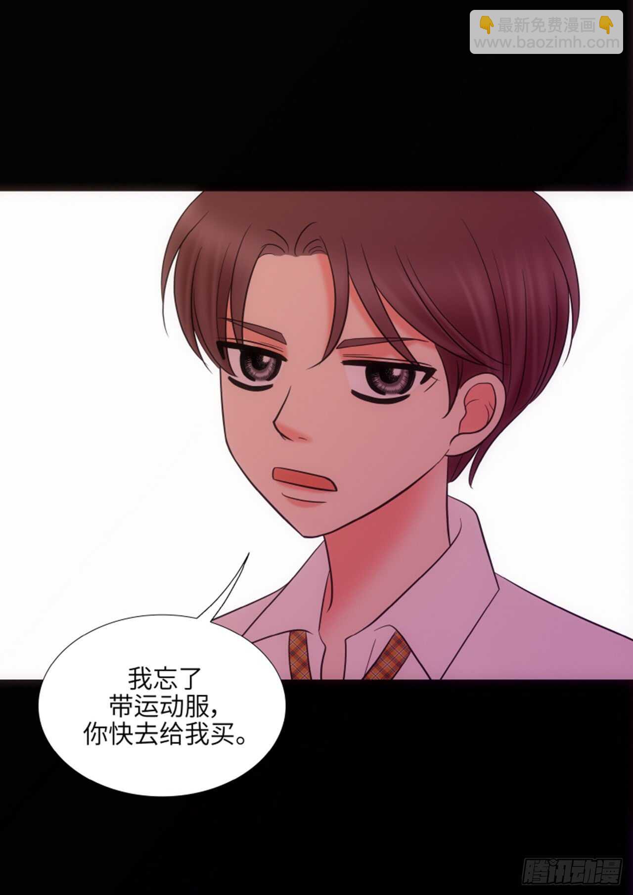 第33话21