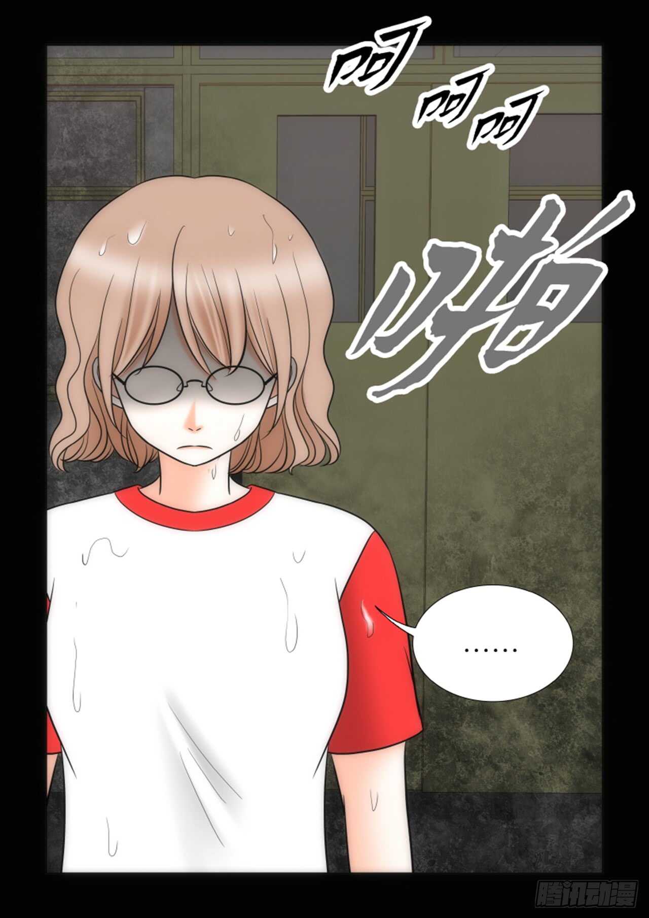 第33话35