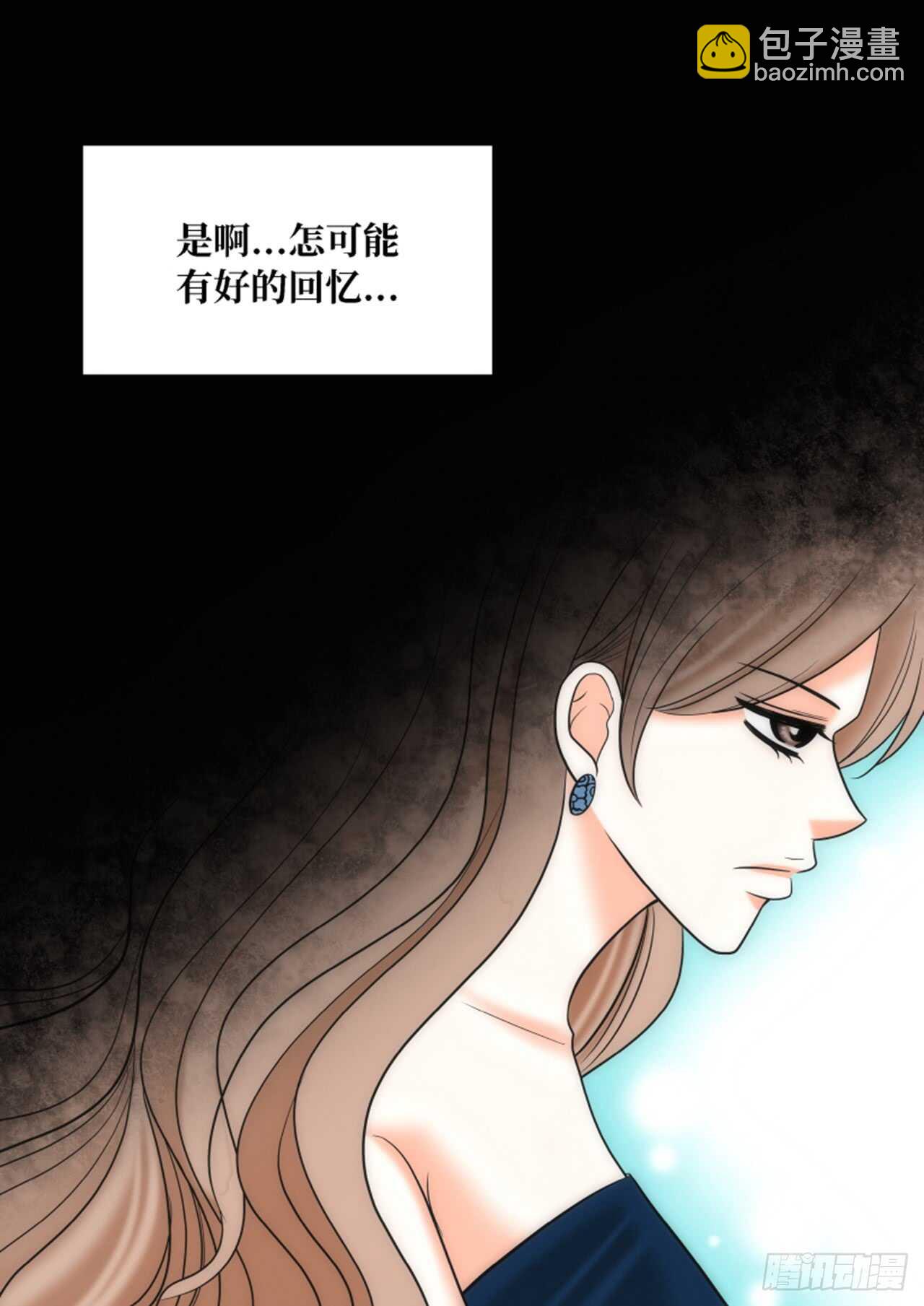第33话36