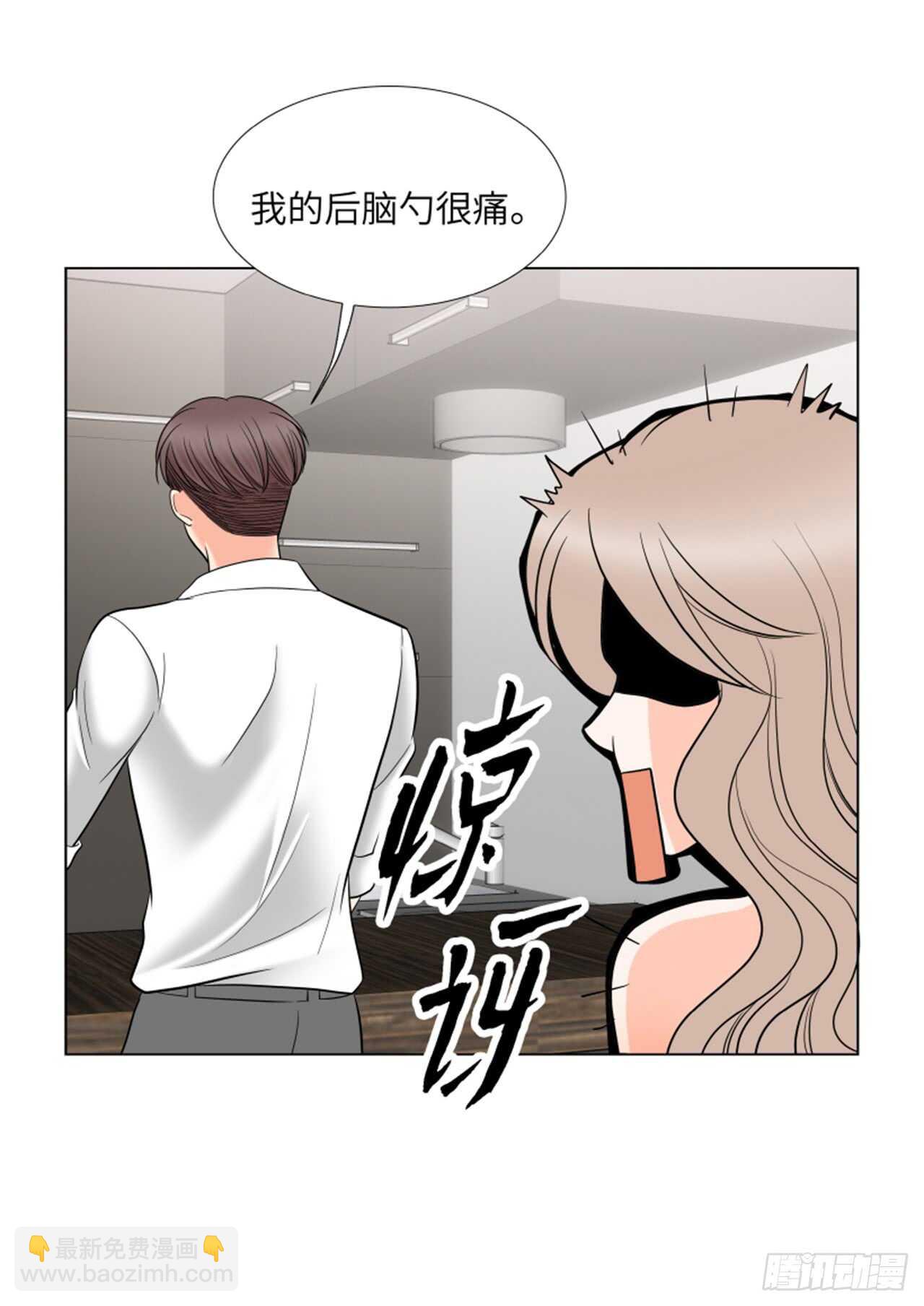 第33话38