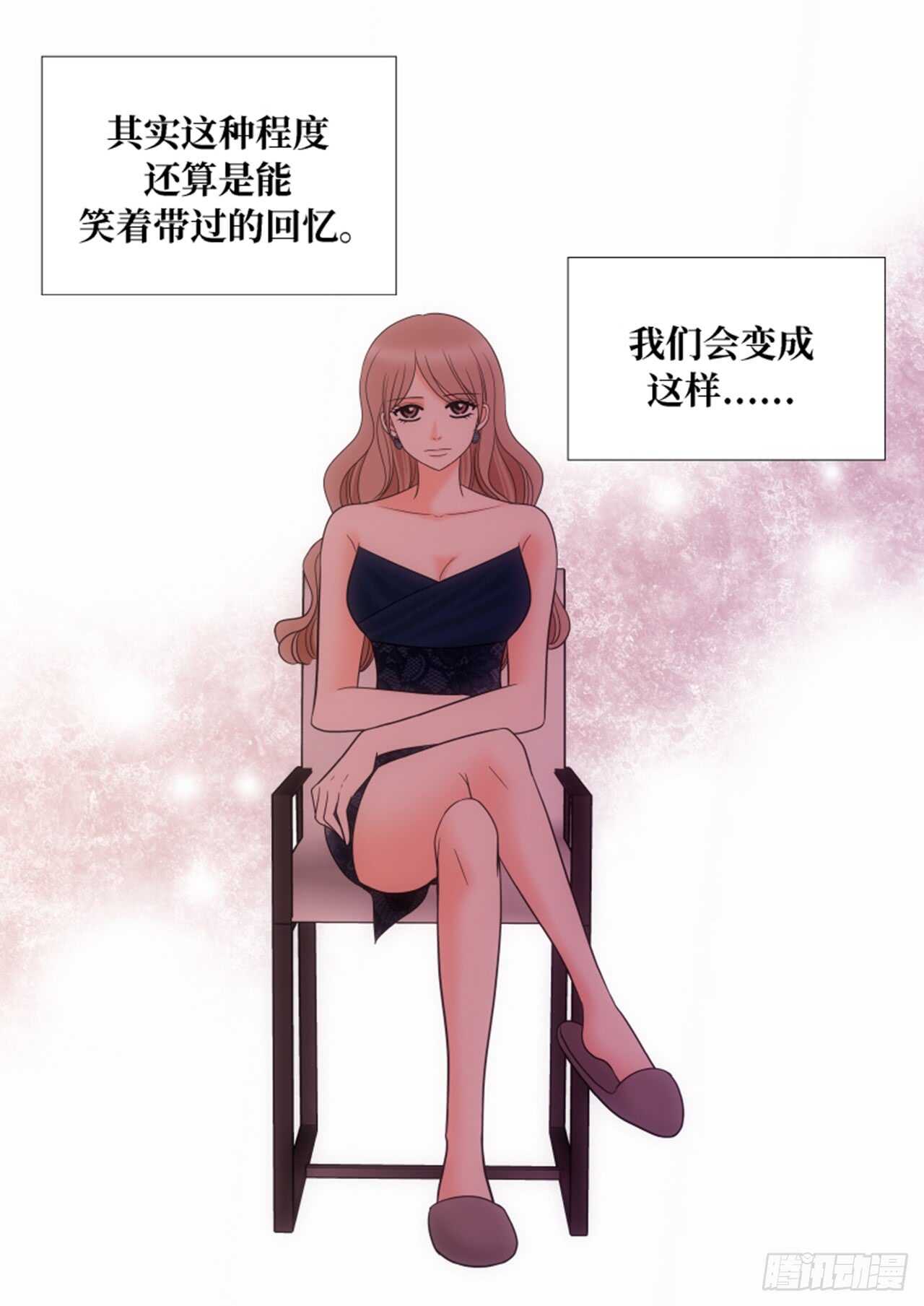 第33话42