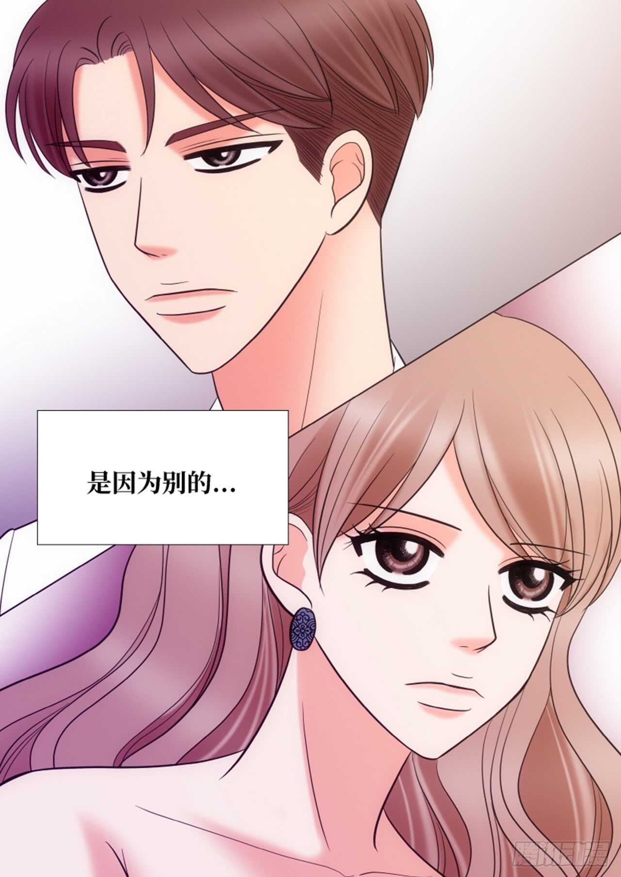 第33话43