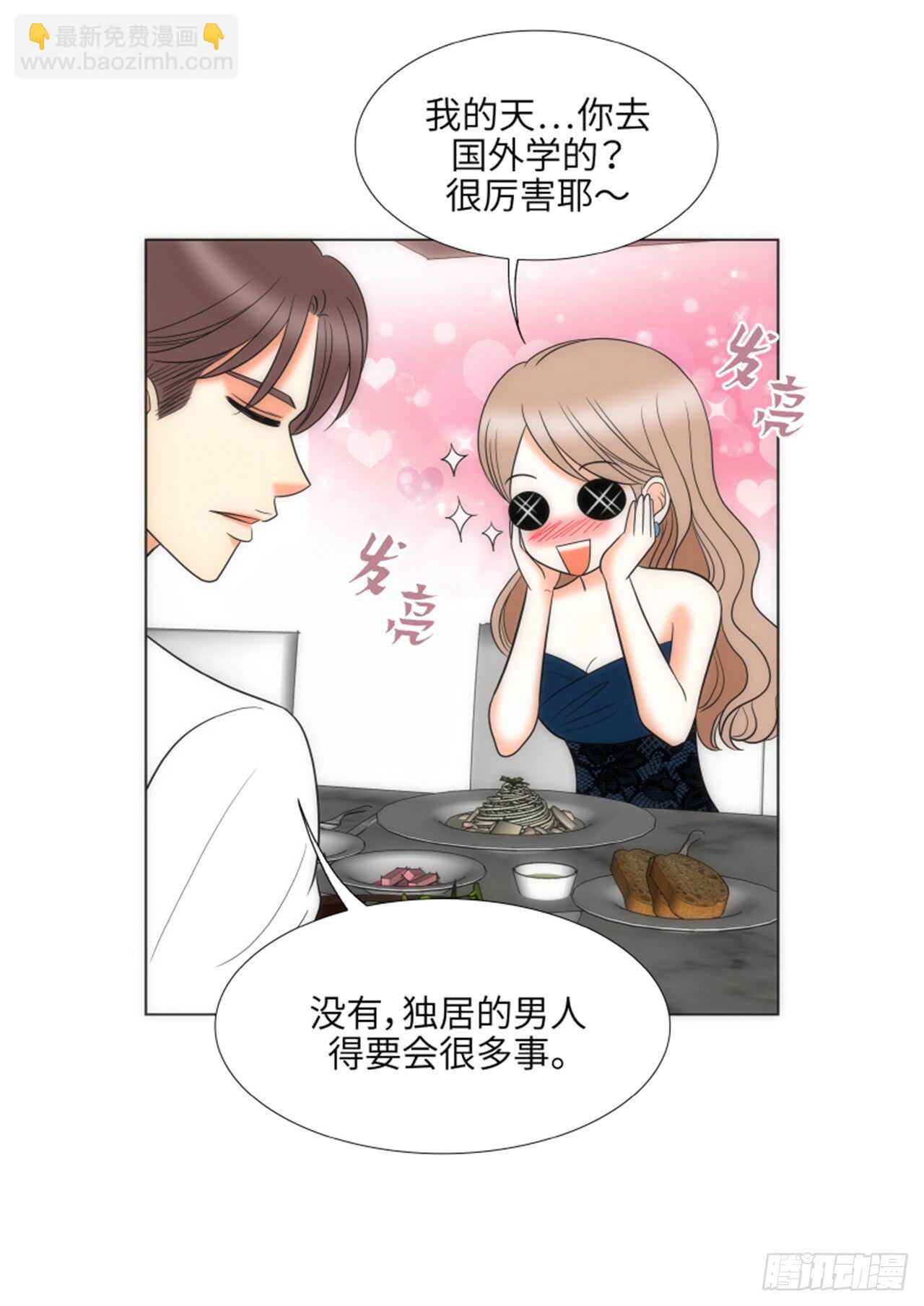 第33话46