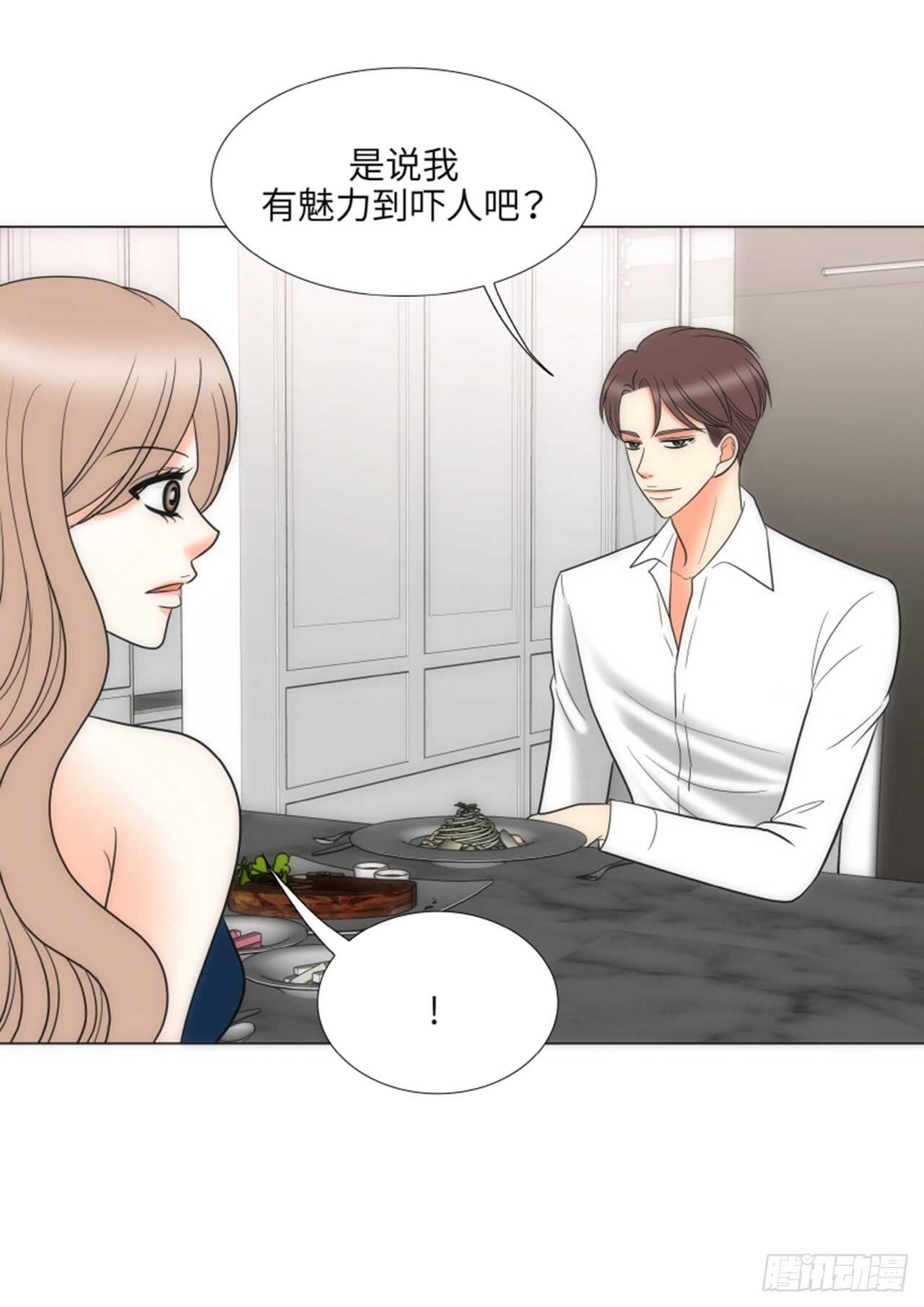 第33话59