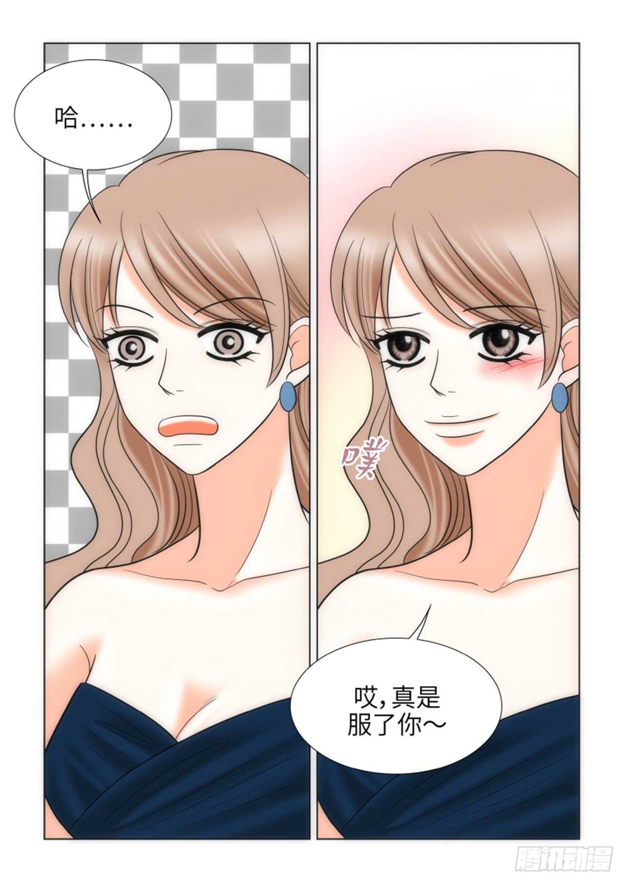 第33话60