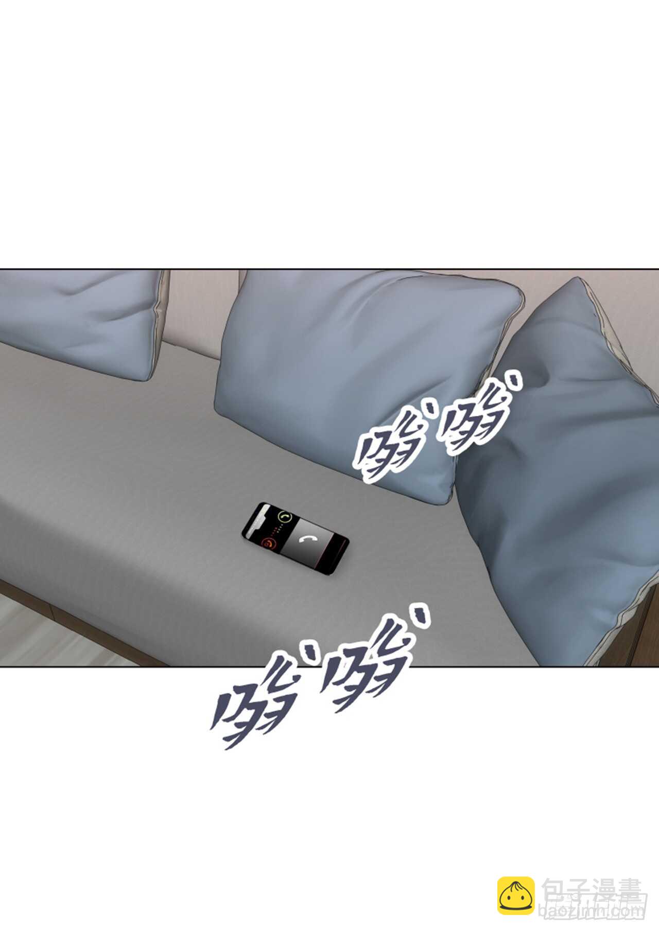 第33话62