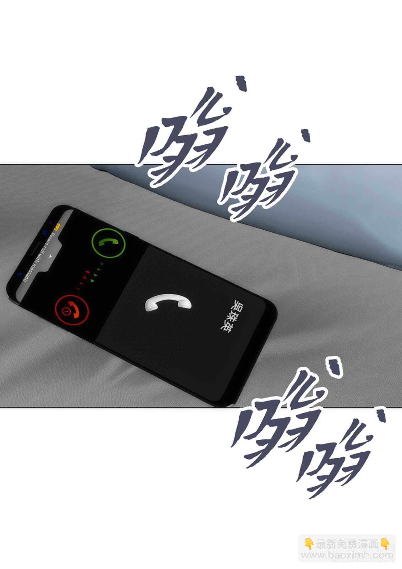 第33话63