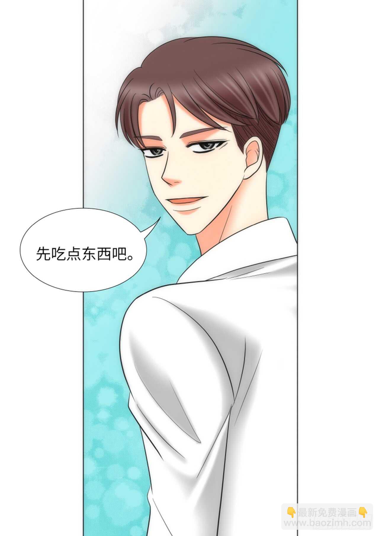 第33话7