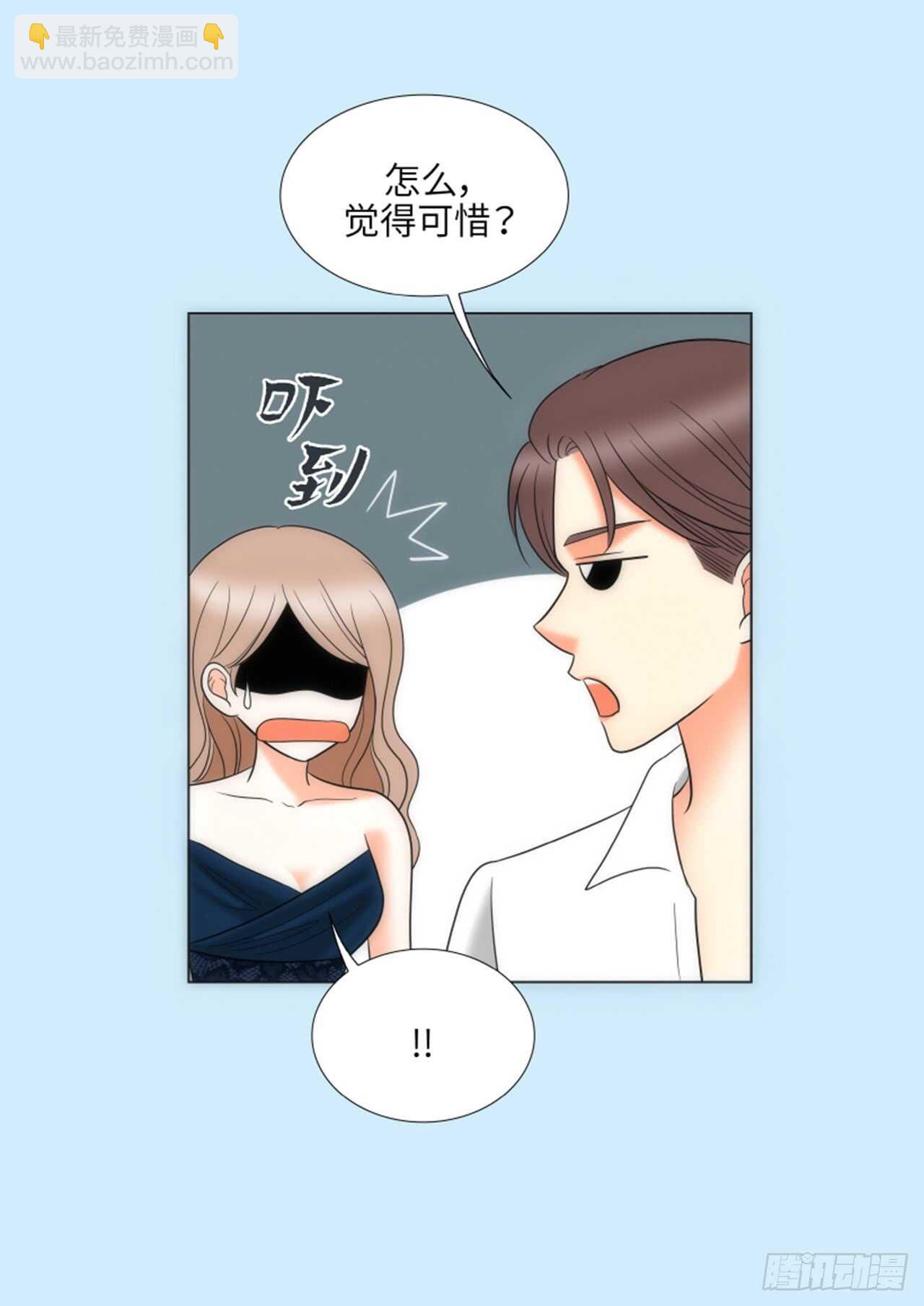 第33话9