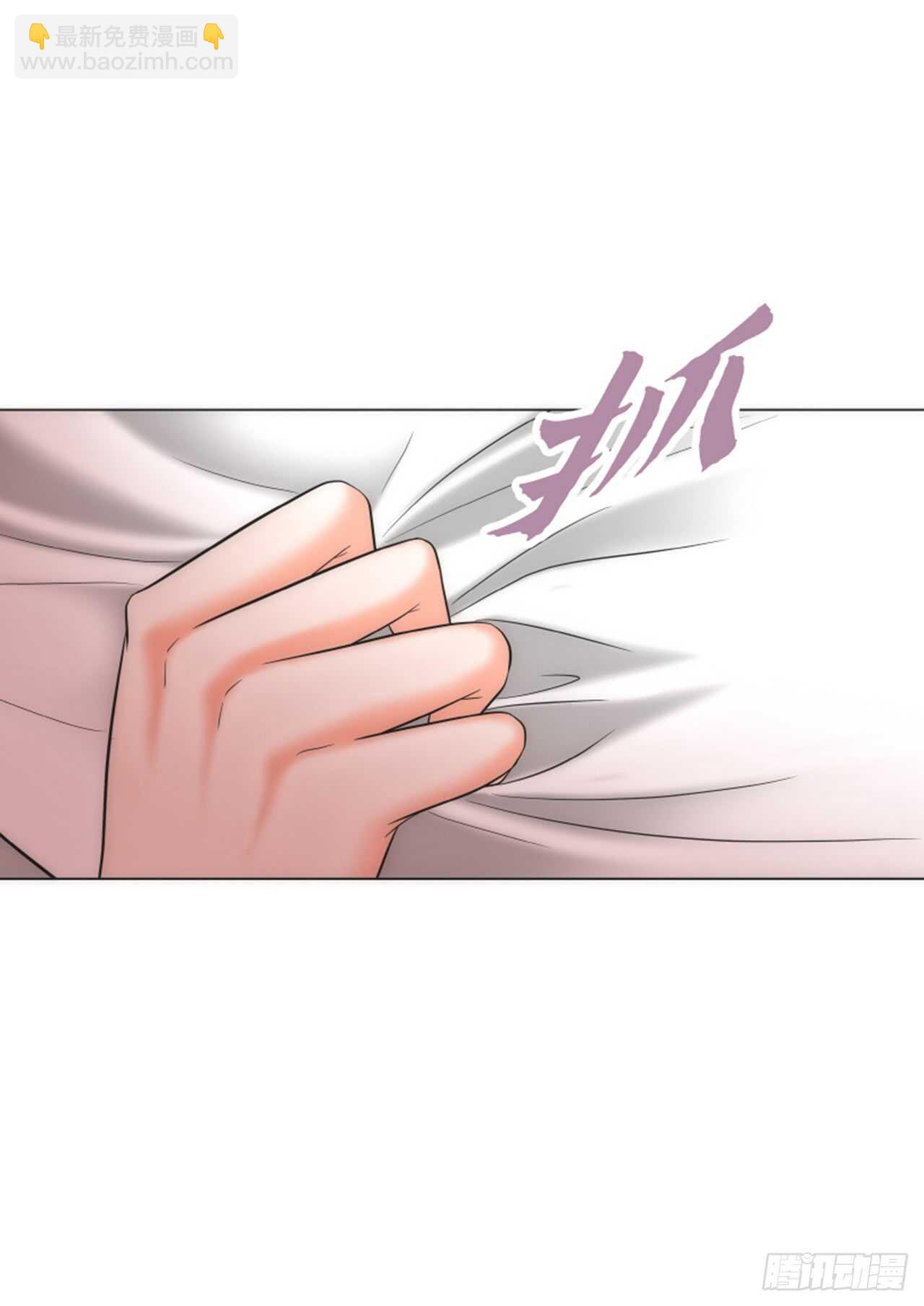 第42话10