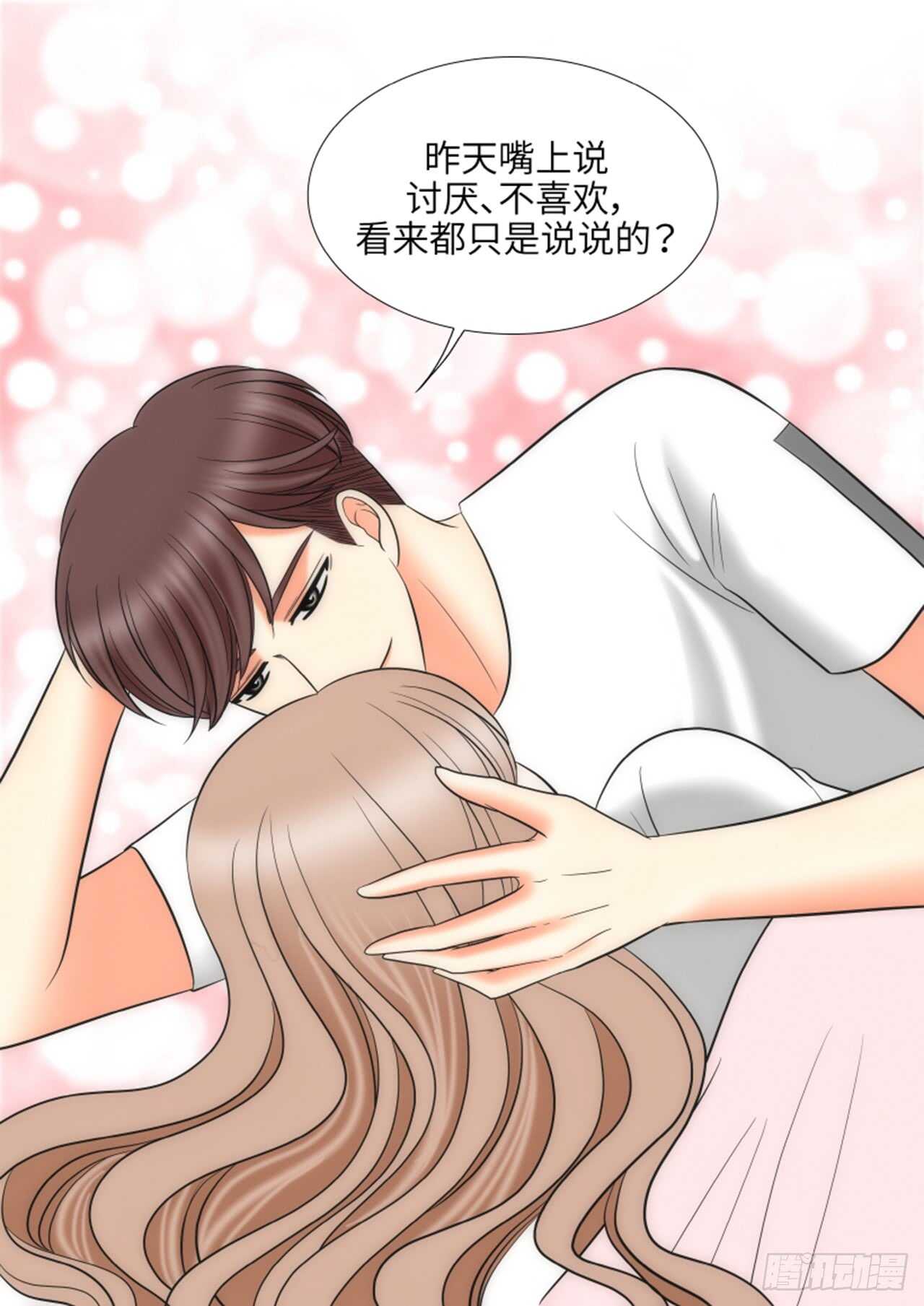 第42话12