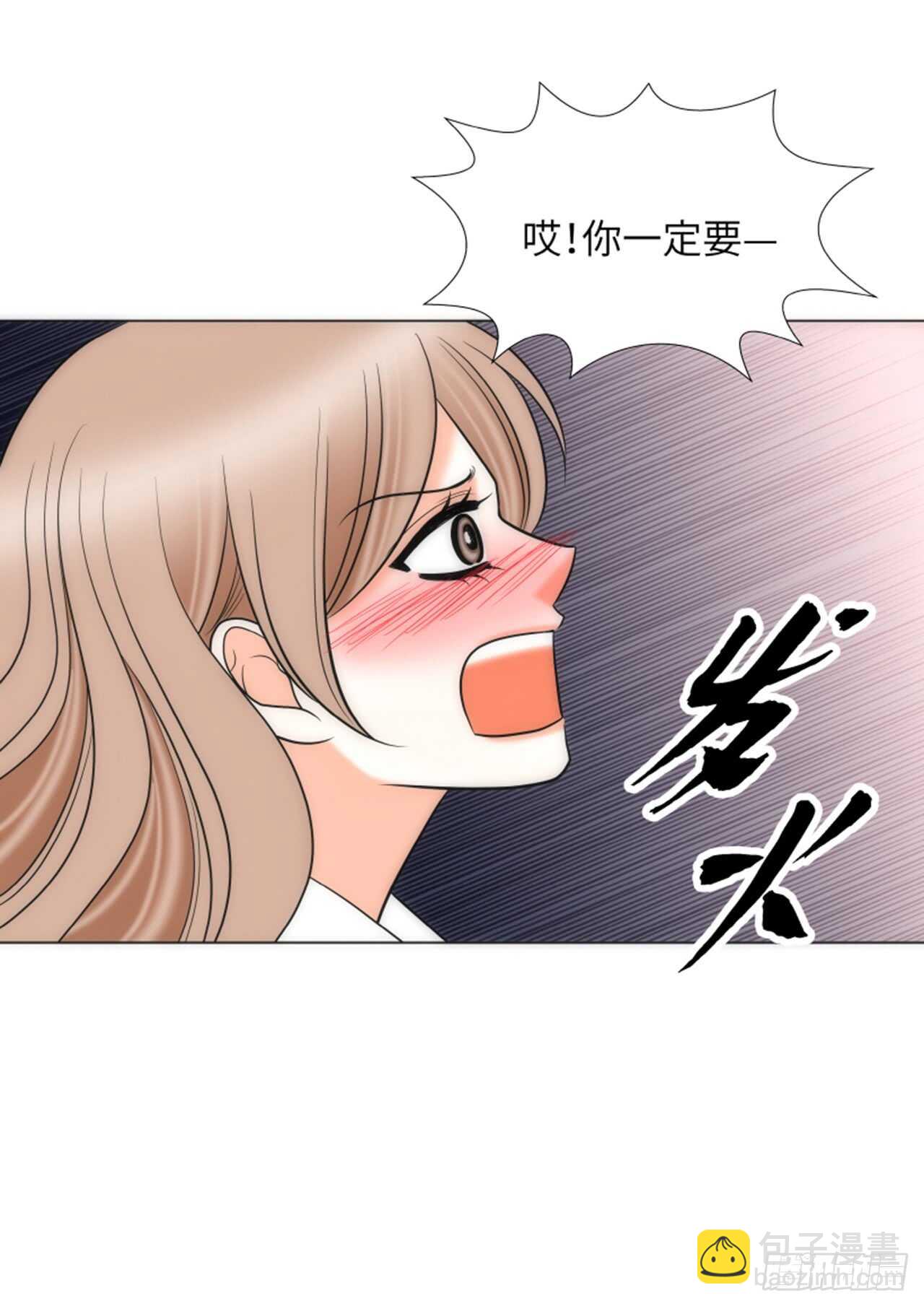 第42话15