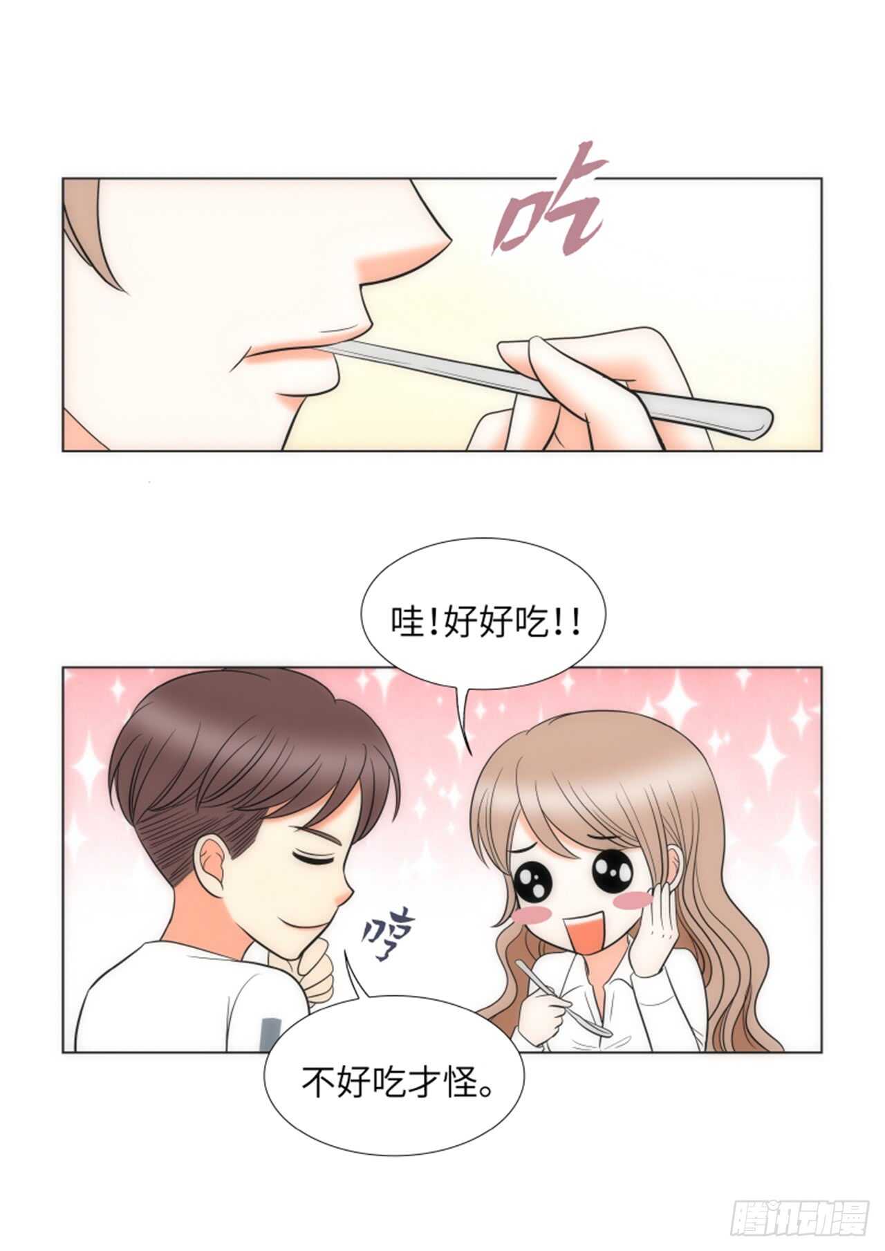 第42话23