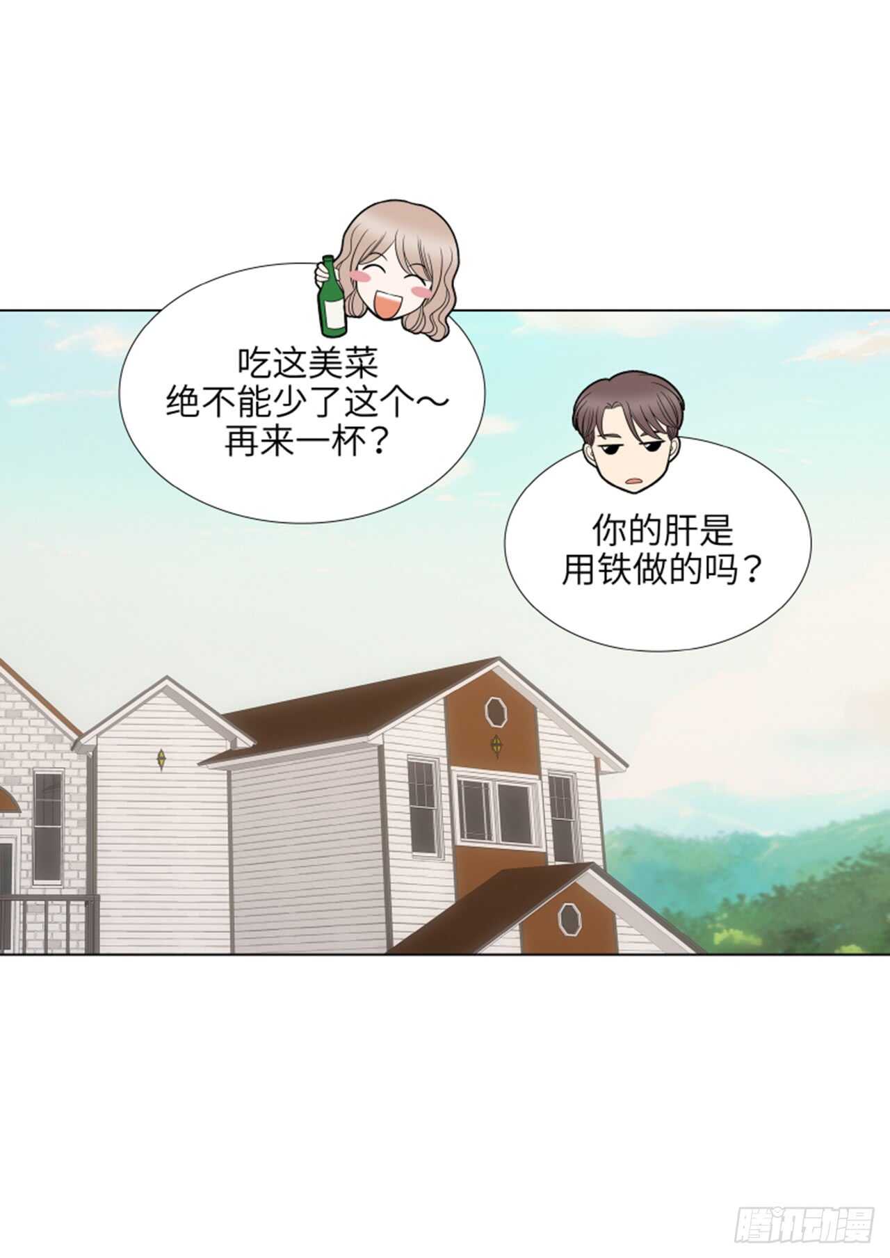 第42话24