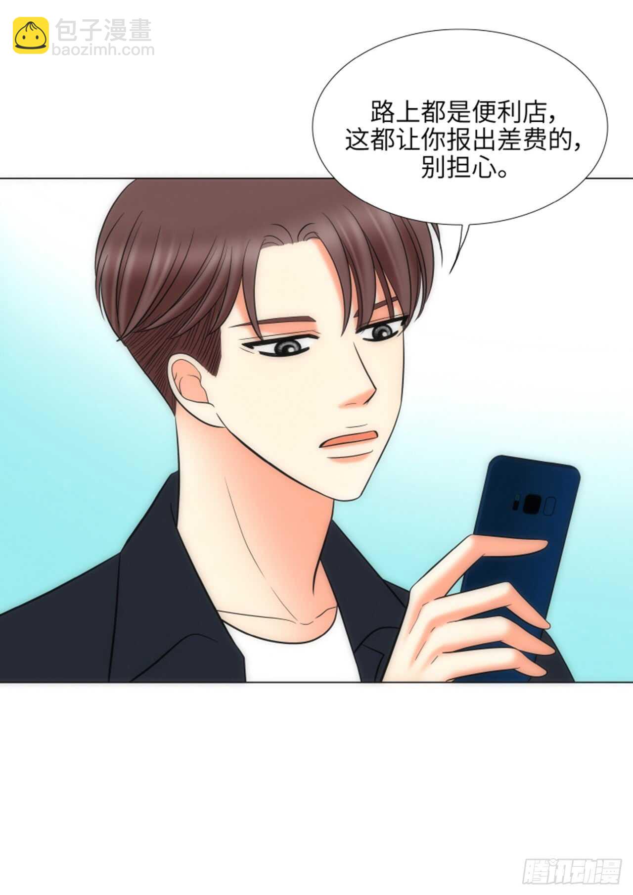 第42话32