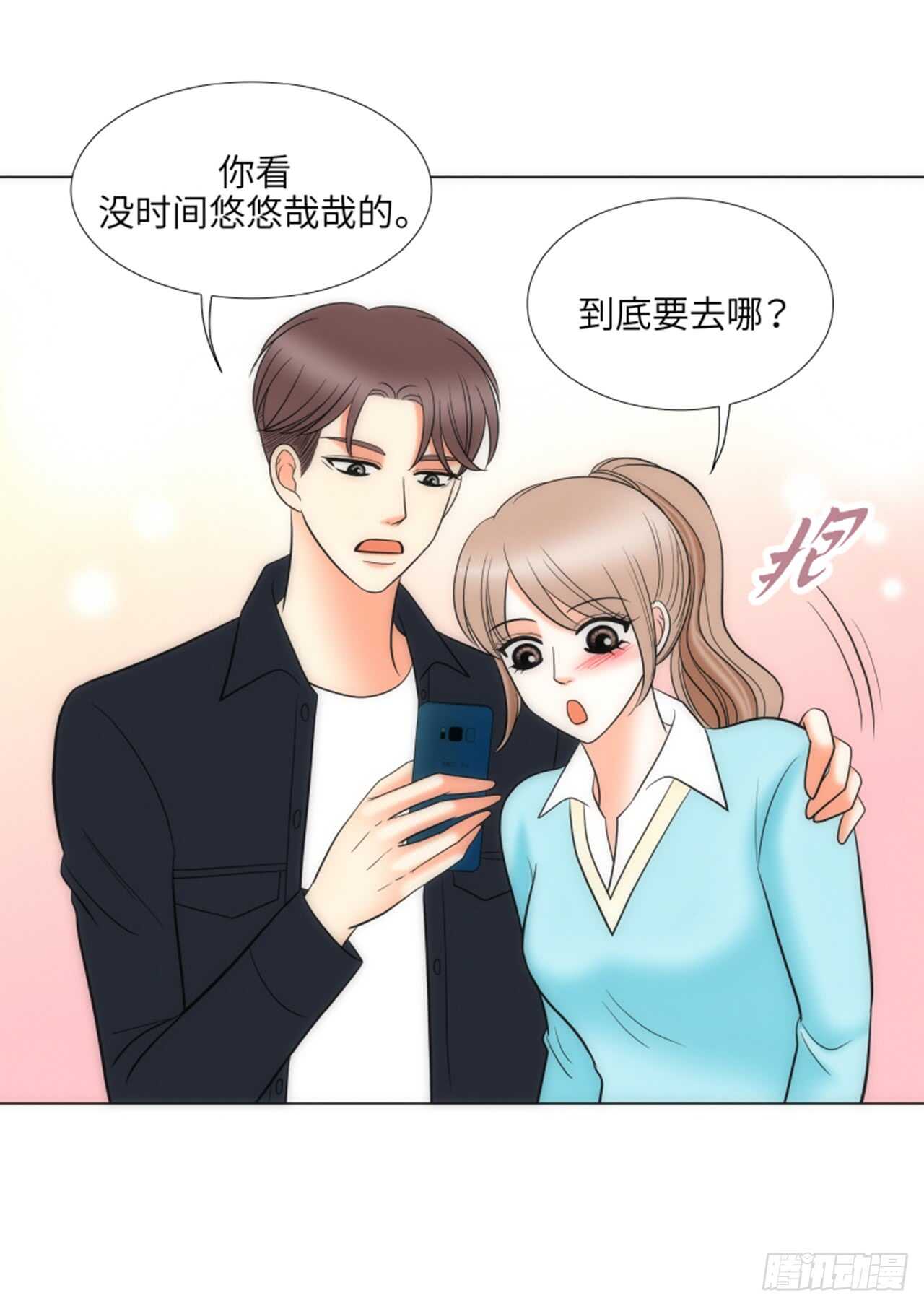 第42话33